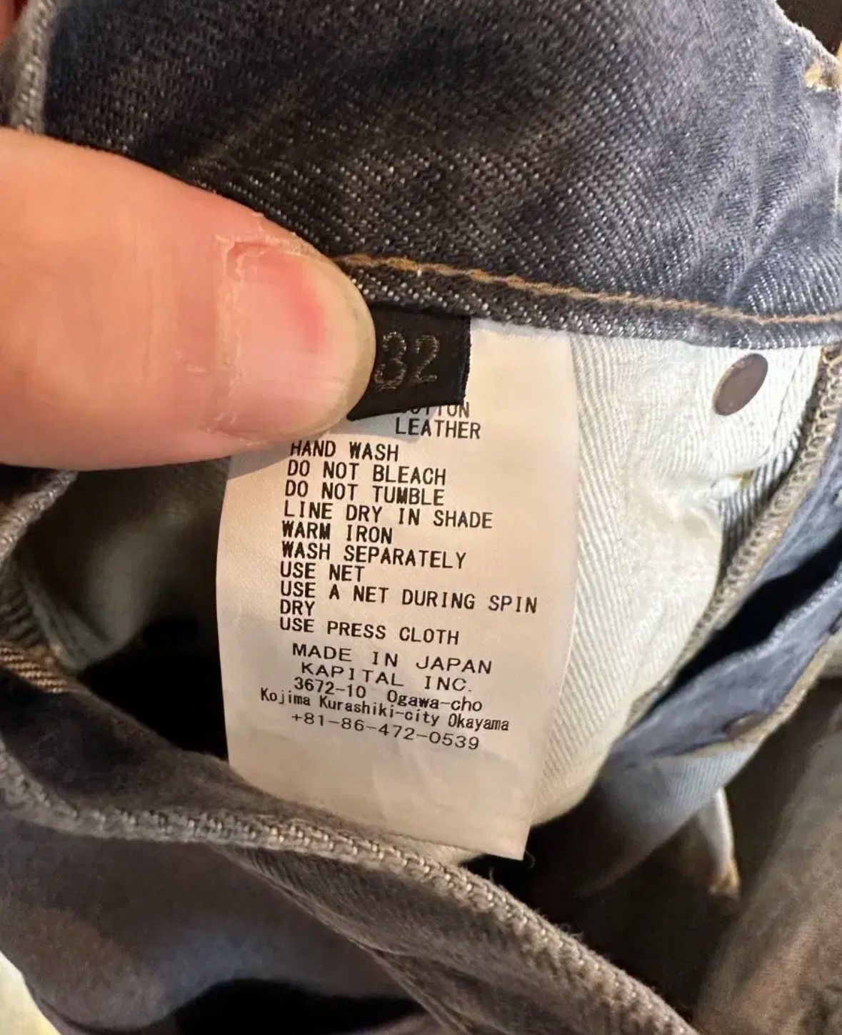Kapital Kapital Mexican Tuxedo 5P Okagilly Bone Black Denim Pants Size US 32 / EU 48 - 4 Thumbnail