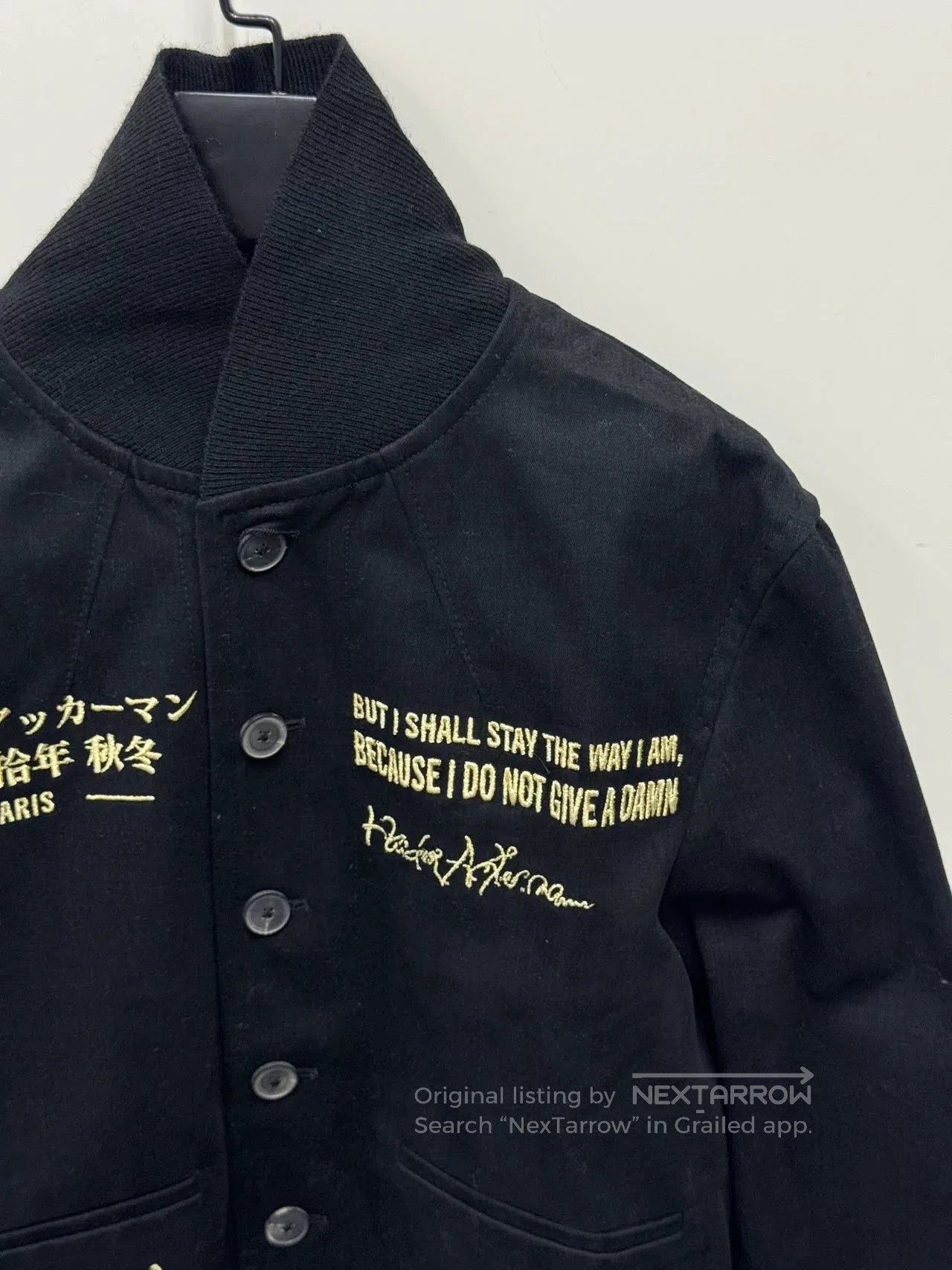 Haider Ackermann Haider Ackermann Embroidered Jacket Coat. Size US M / EU 48-50 / 2 - 3 Thumbnail
