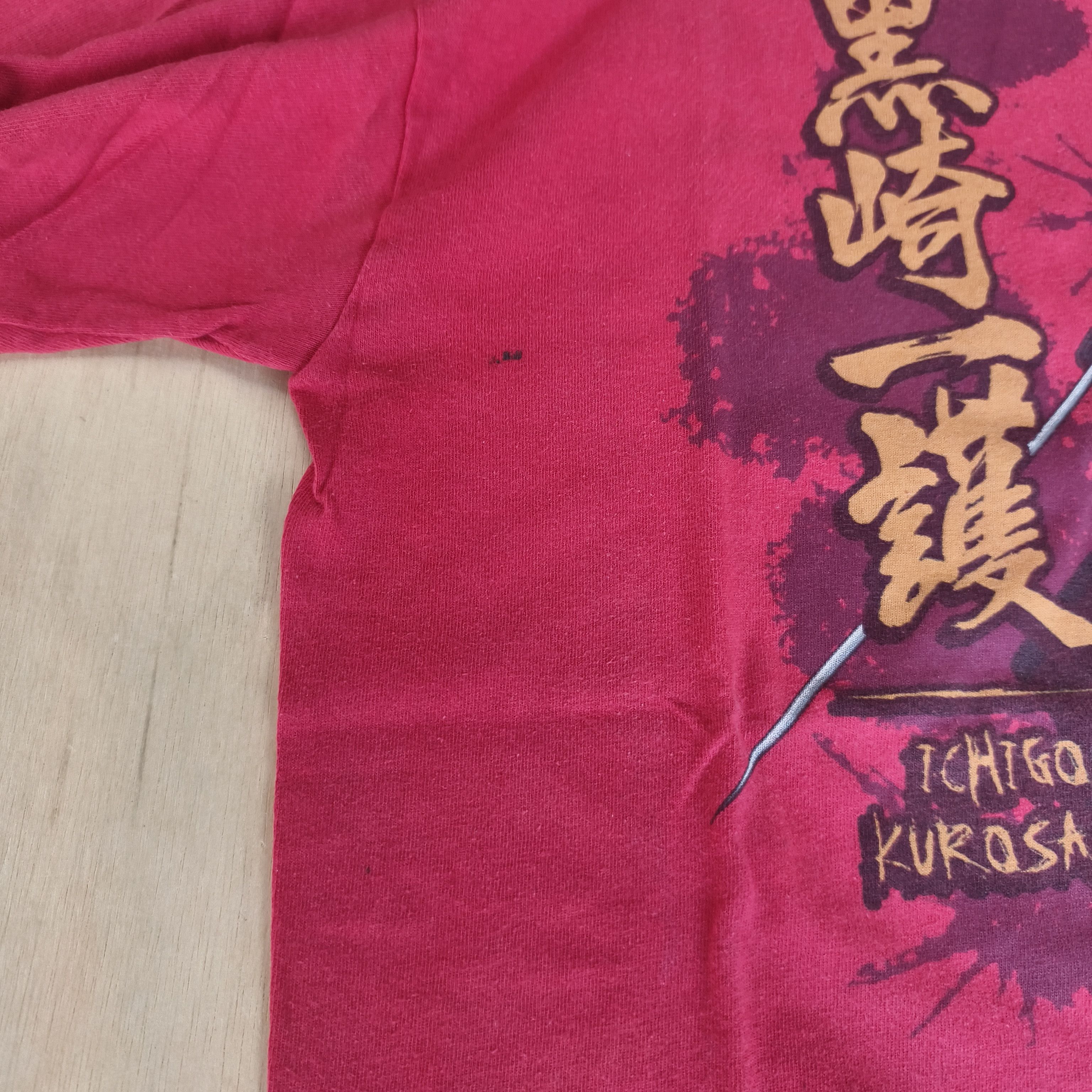 Anime Bleach Ichigo Kurosaki T-shirt - Size US M / EU 48-50 / 2 - 5 Thumbnail