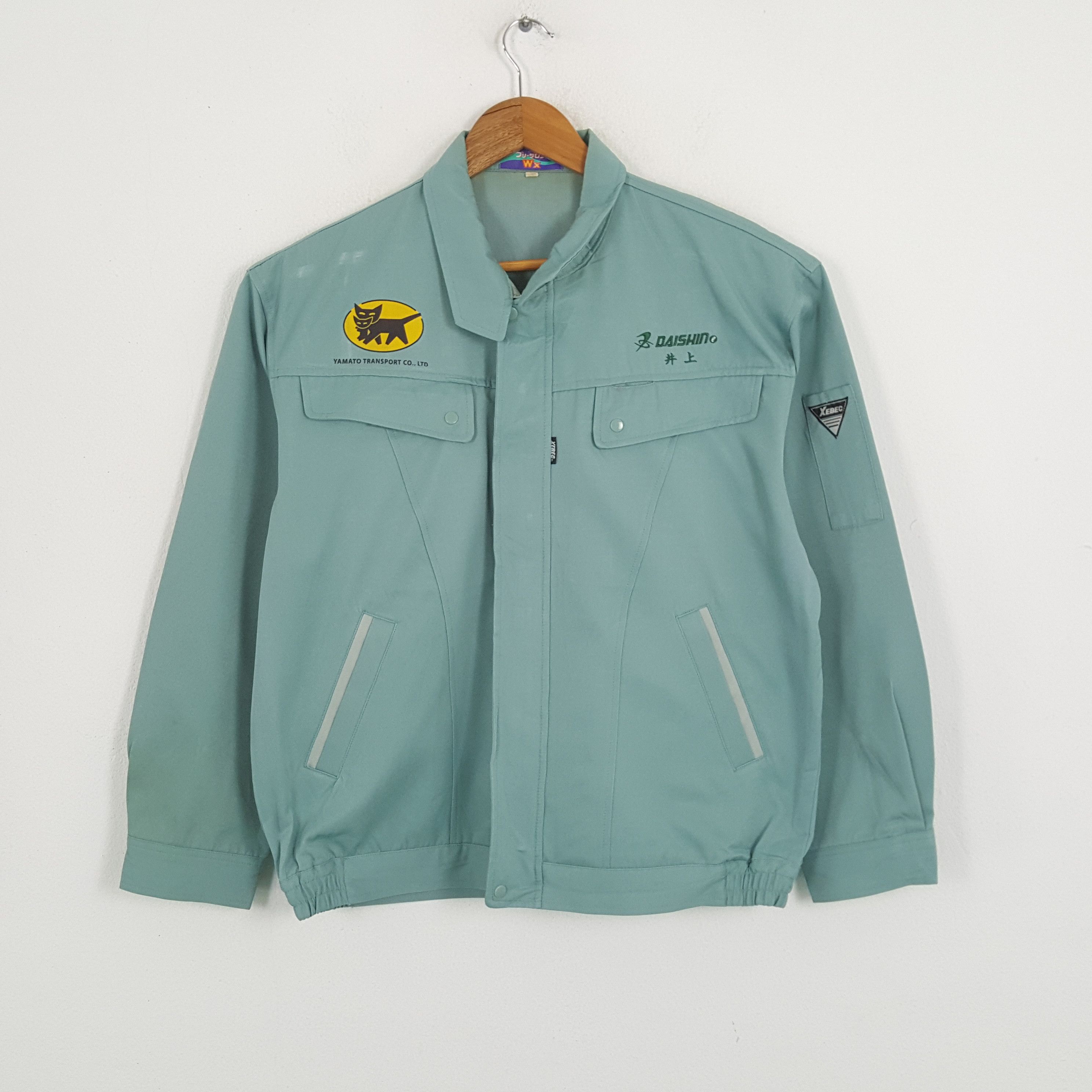 Japanese Brand × Vintage Vintage YAMATO TRANSPORT Japanese Racing Custom Jacket Size US L / EU 52-54 / 3 - 3 Thumbnail