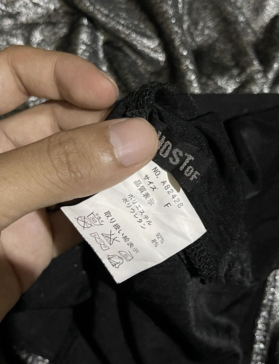 If Six Was Nine Y2K Ghost Of Harlem Glitter Poem Tanktop Size US S / EU 44-46 / 1 - 7 Thumbnail