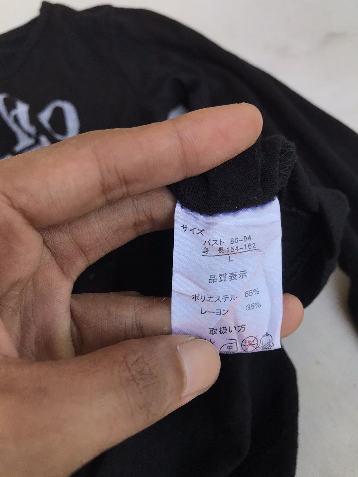 If Six Was Nine Ana Alice Poem you who need like it Longsleeve Size L / US 10 / IT 46 - 4 Thumbnail