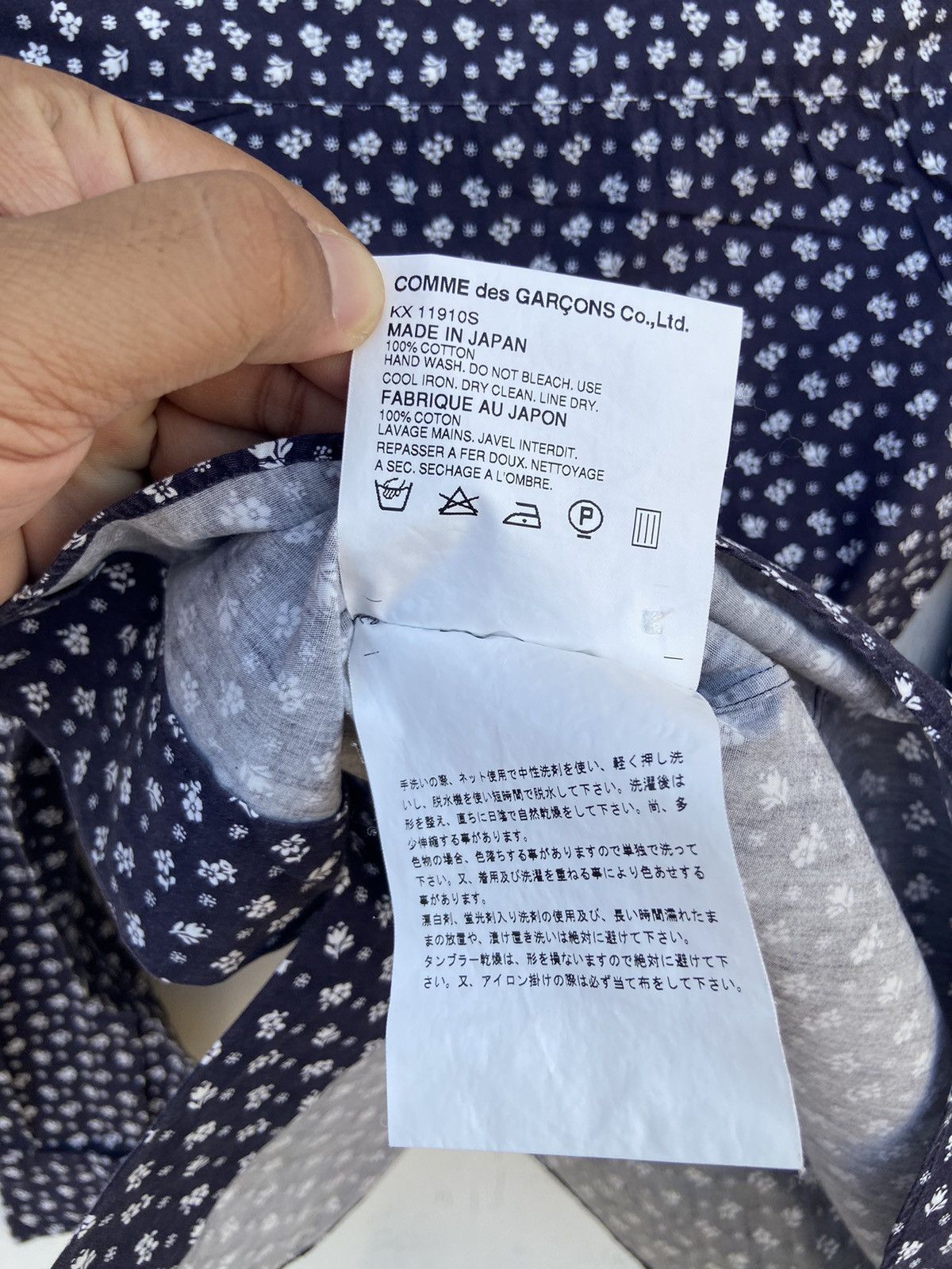 Comme des Garcons Comme des Garcond Shirt Size US S / EU 44-46 / 1 - 6 Thumbnail