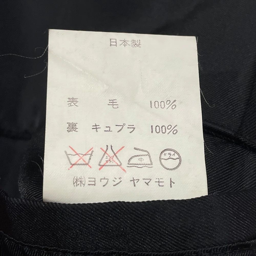 Yohji Yamamoto Yohji Yamamoto pour homme/Round Letter 80s Tailored Jacket Size US M / EU 48-50 / 2 - 7 Thumbnail