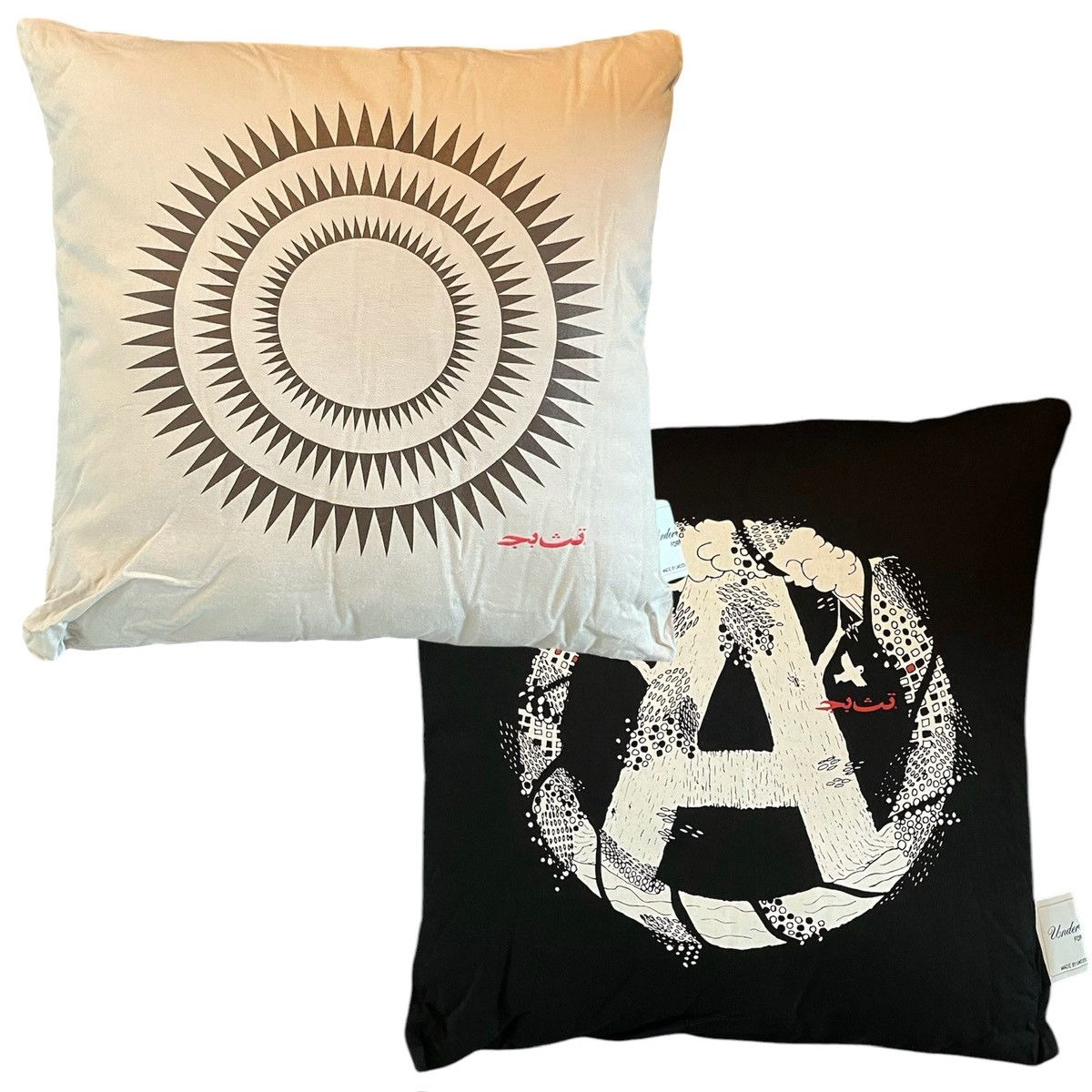 Undercover SS04 Languid Giz Arabic Logo Throw Pillow Set Size ONE SIZE - 1 Thumbnail