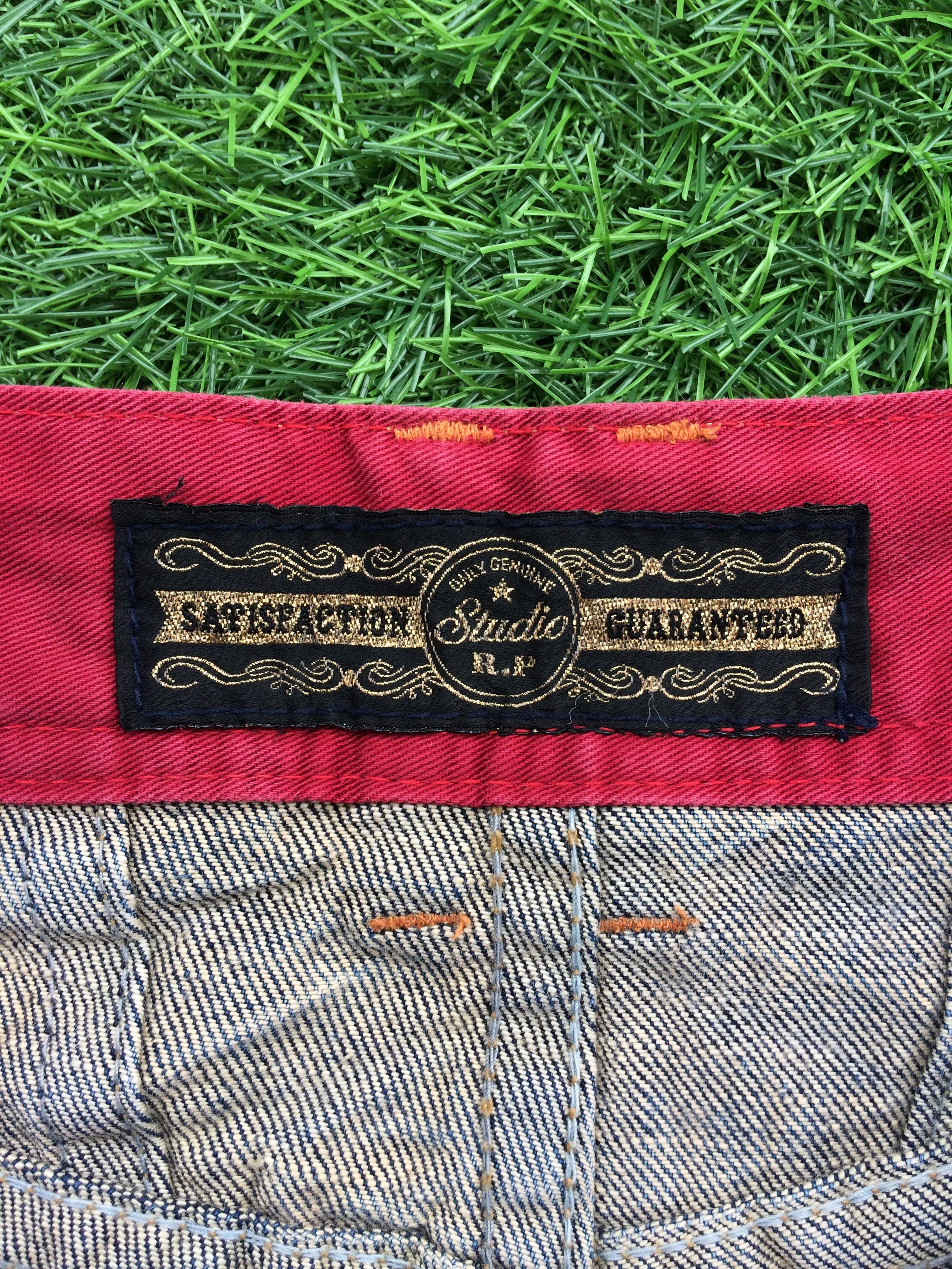 If Six Was Nine Japanese Low Rise Distressed Flare Jeans #D-860 Size 25" / US 0 / IT 36 - 10 Thumbnail