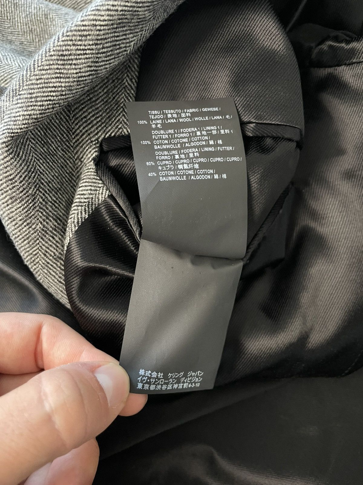 Saint Laurent Paris NEW Saint Laurent Paris FW17 Heavy Fishtail Coat Size US M / EU 48-50 / 2 - 6 Thumbnail