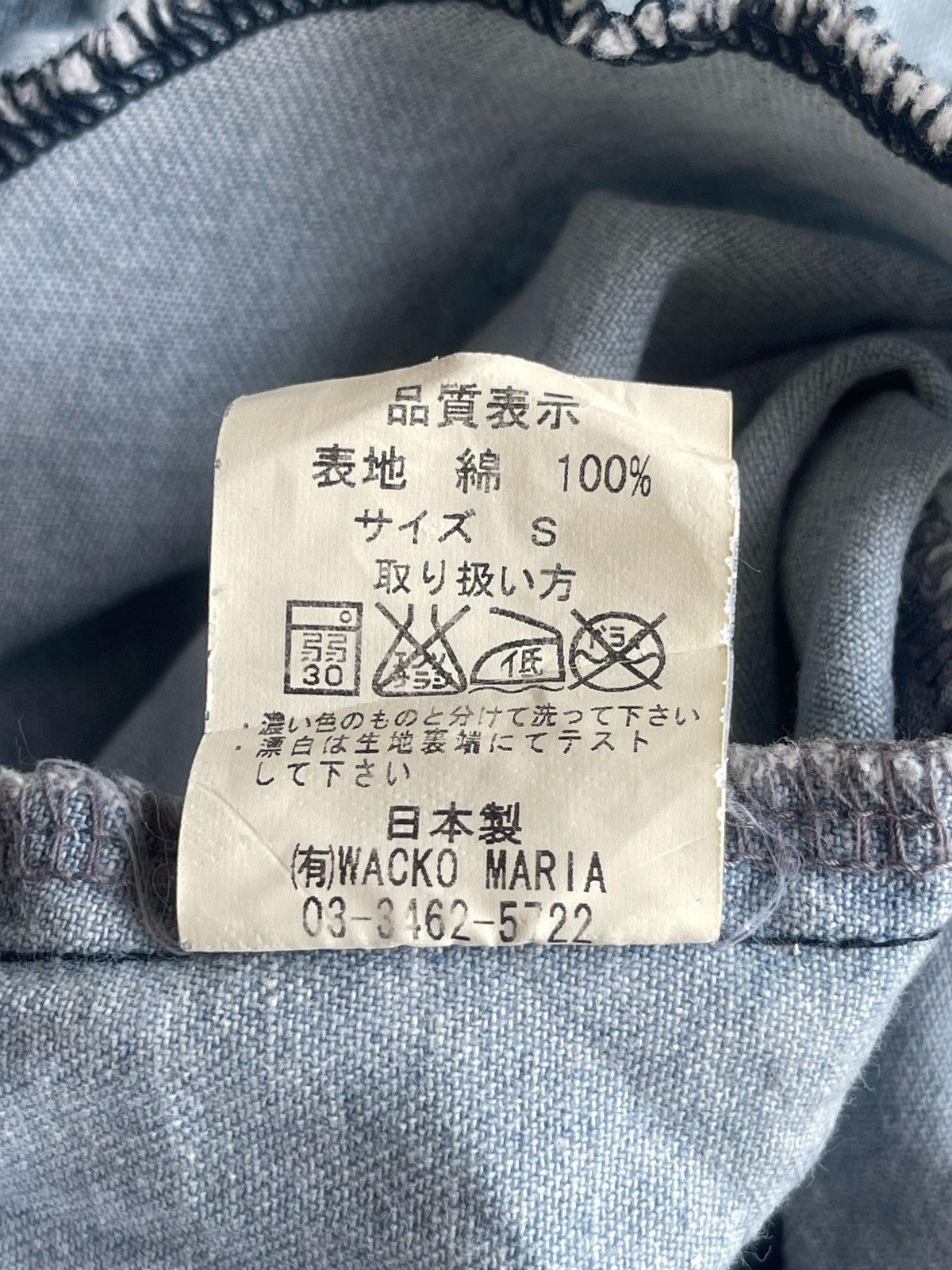 Designer × Japanese Brand × Wacko Maria Wacko Maria Guilty Parties Wash Denim Western Shirt Size US S / EU 44-46 / 1 - 20 Thumbnail