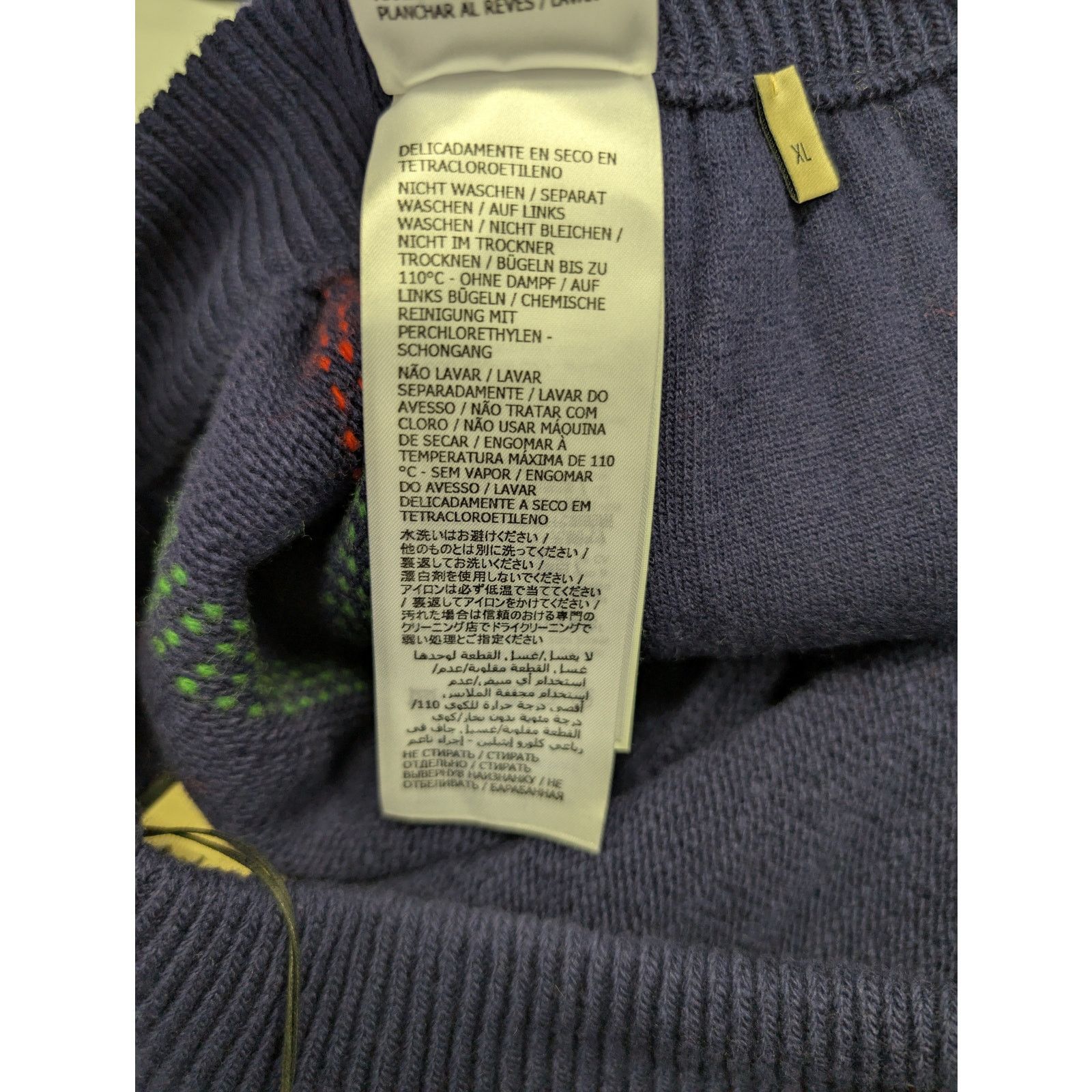 Gucci o1rshd1 Sweatpants Knitwear Pants With Web in Navy Blue Size US 36 / EU 52 - 17 Thumbnail