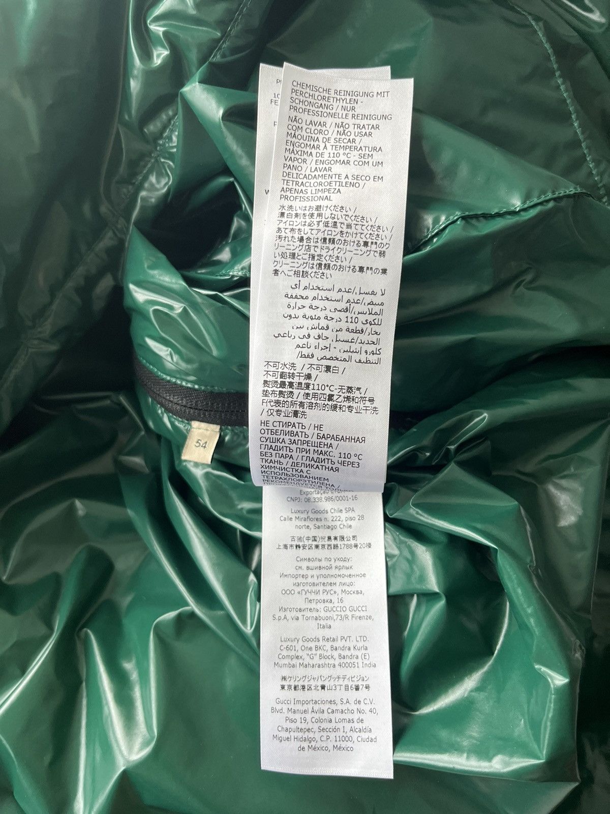 Gucci $3K Super Runway Brand New Goose Down Heavy Vest Coat Rare Size US XXL / EU 58 / 5 - 11 Thumbnail