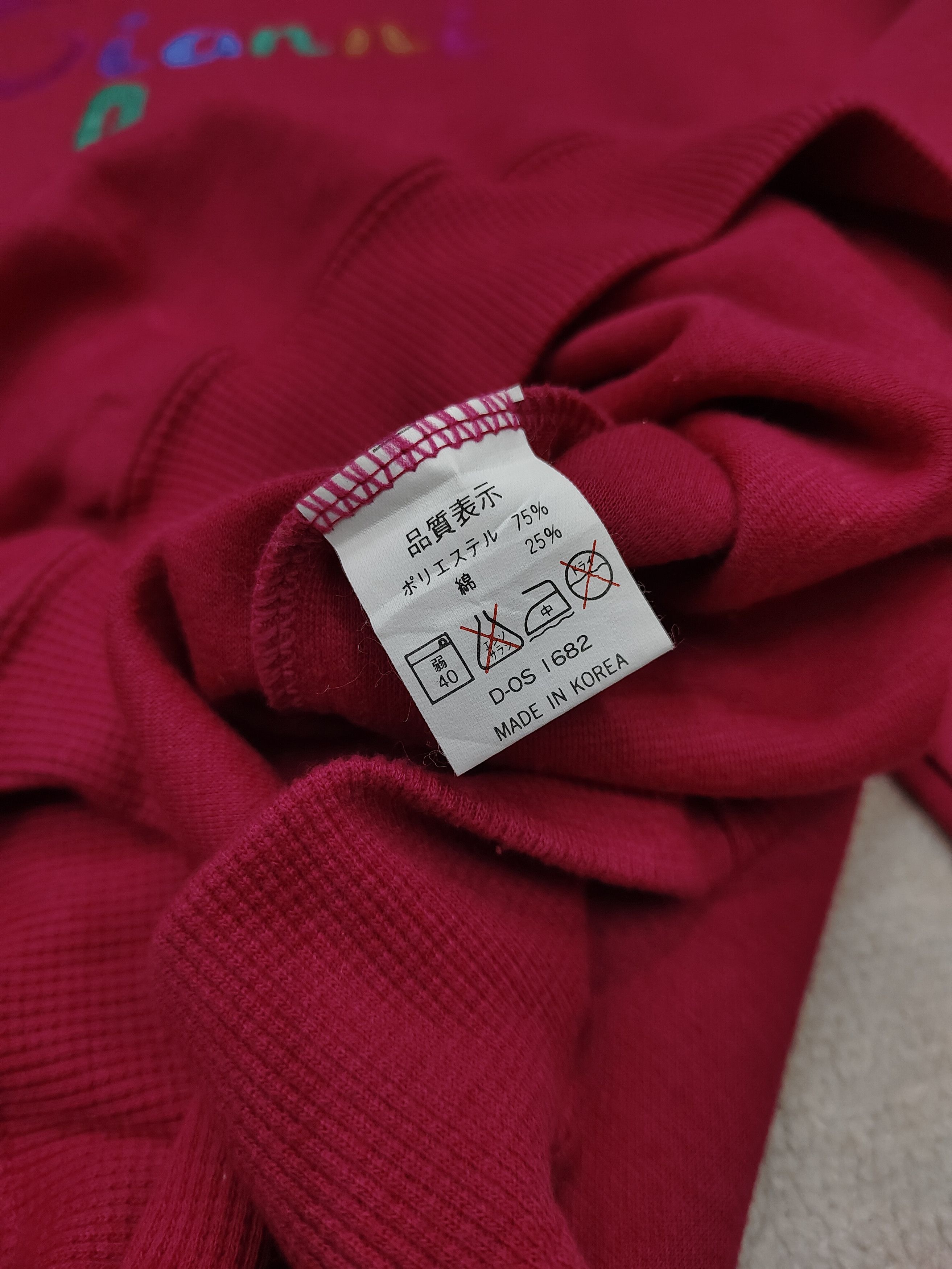 Valentino 90s Gianni Valentino Script Multicolor Embroidered Sweatshir Size US L / EU 52-54 / 3 - 4 Thumbnail