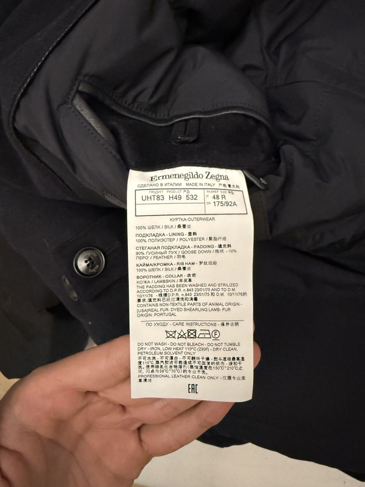 Ermenegildo Zegna Ermenegildo Zegna Jacket Size US M / EU 48-50 / 2 - 8 Thumbnail
