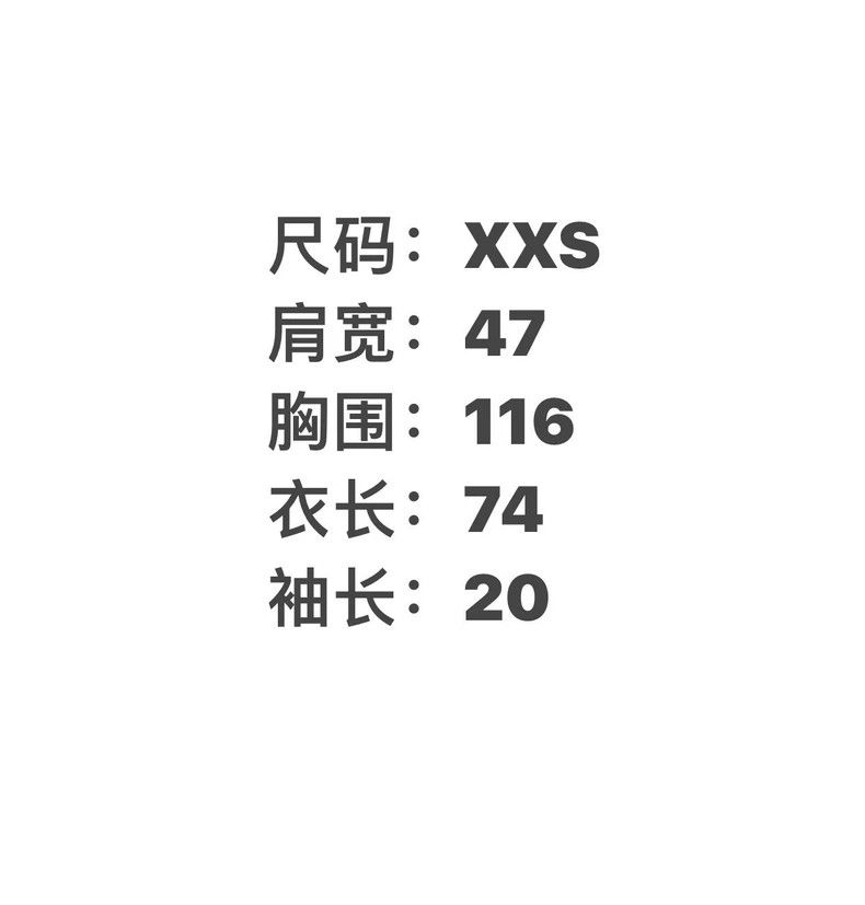 Givenchy Givenchy Short Sleeve T-Shirt, Black 2506-Nextarrow Size US XXS / EU 40 - 9 Thumbnail