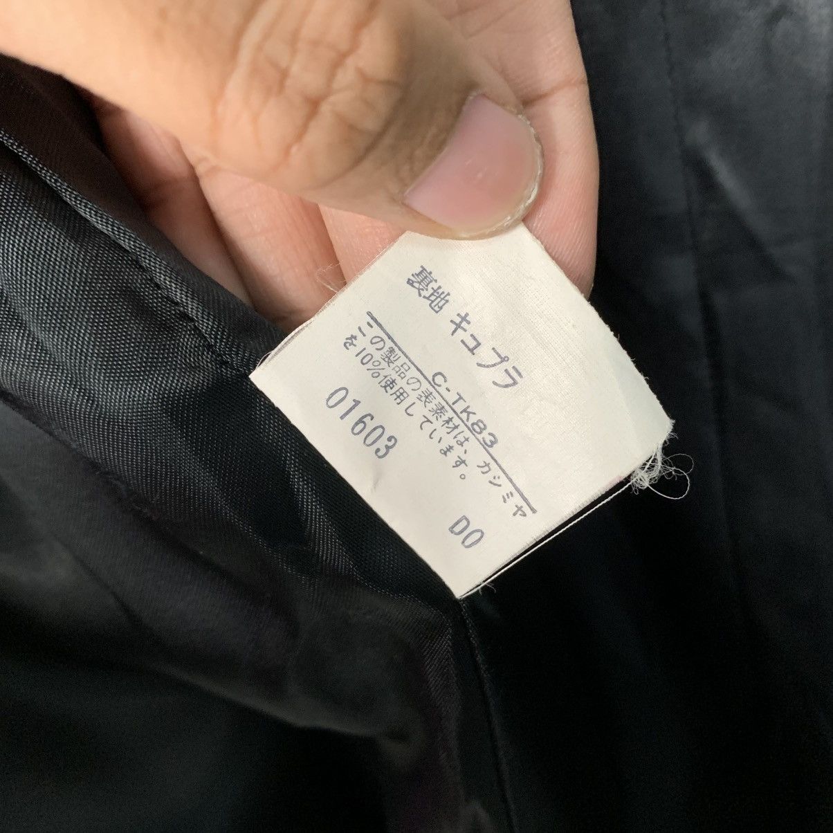 Other Baker St Wool Coat Size US M / EU 48-50 / 2 - 17 Thumbnail