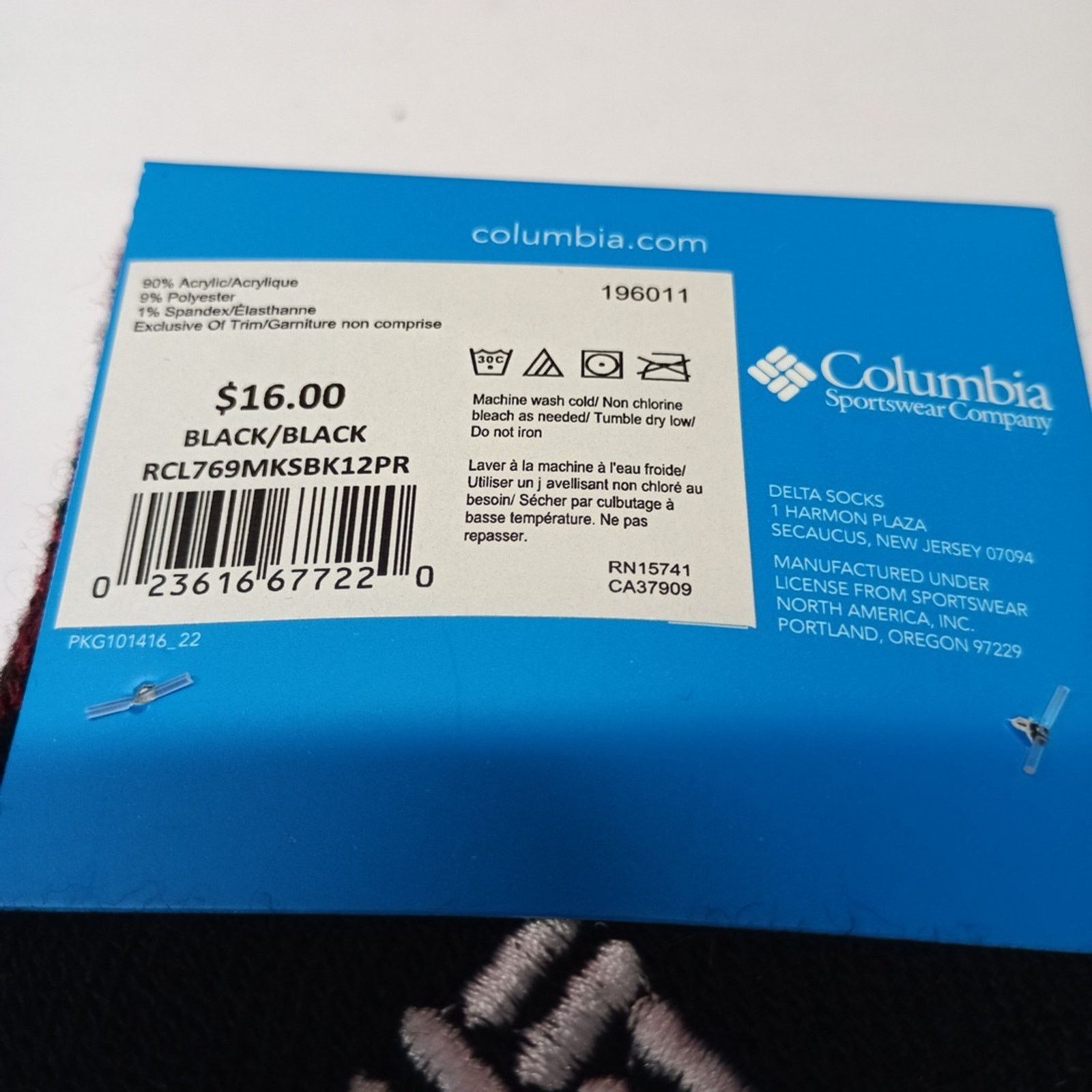 Columbia Columbia 2 Pair Fleece Crew Socks Men's 6-12 Maroon/ Black Size ONE SIZE - 4 Thumbnail