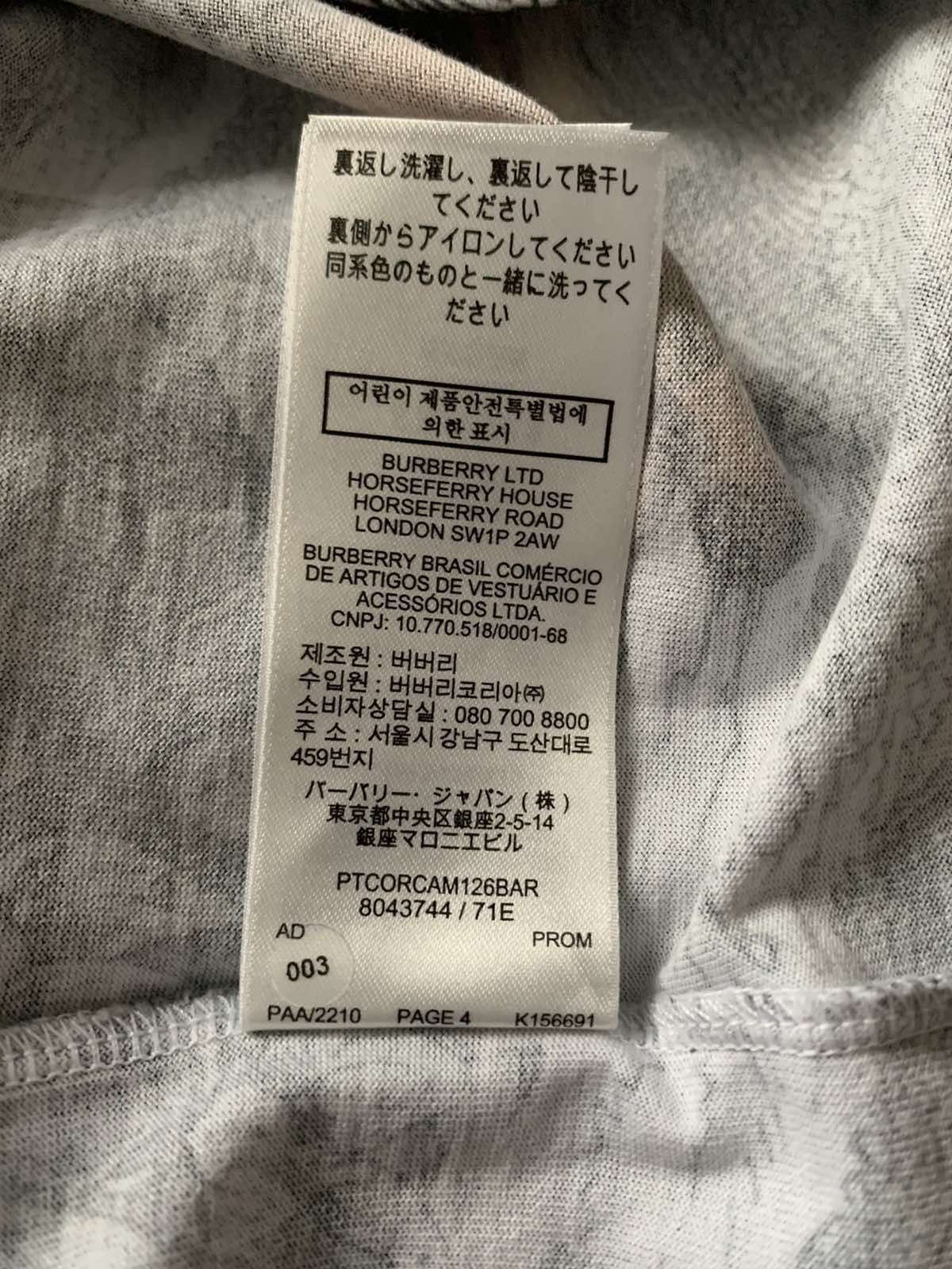 Burberry 🔥🔥 Burberry Deer Sketch T-Shirt Size US M / EU 48-50 / 2 - 7 Thumbnail
