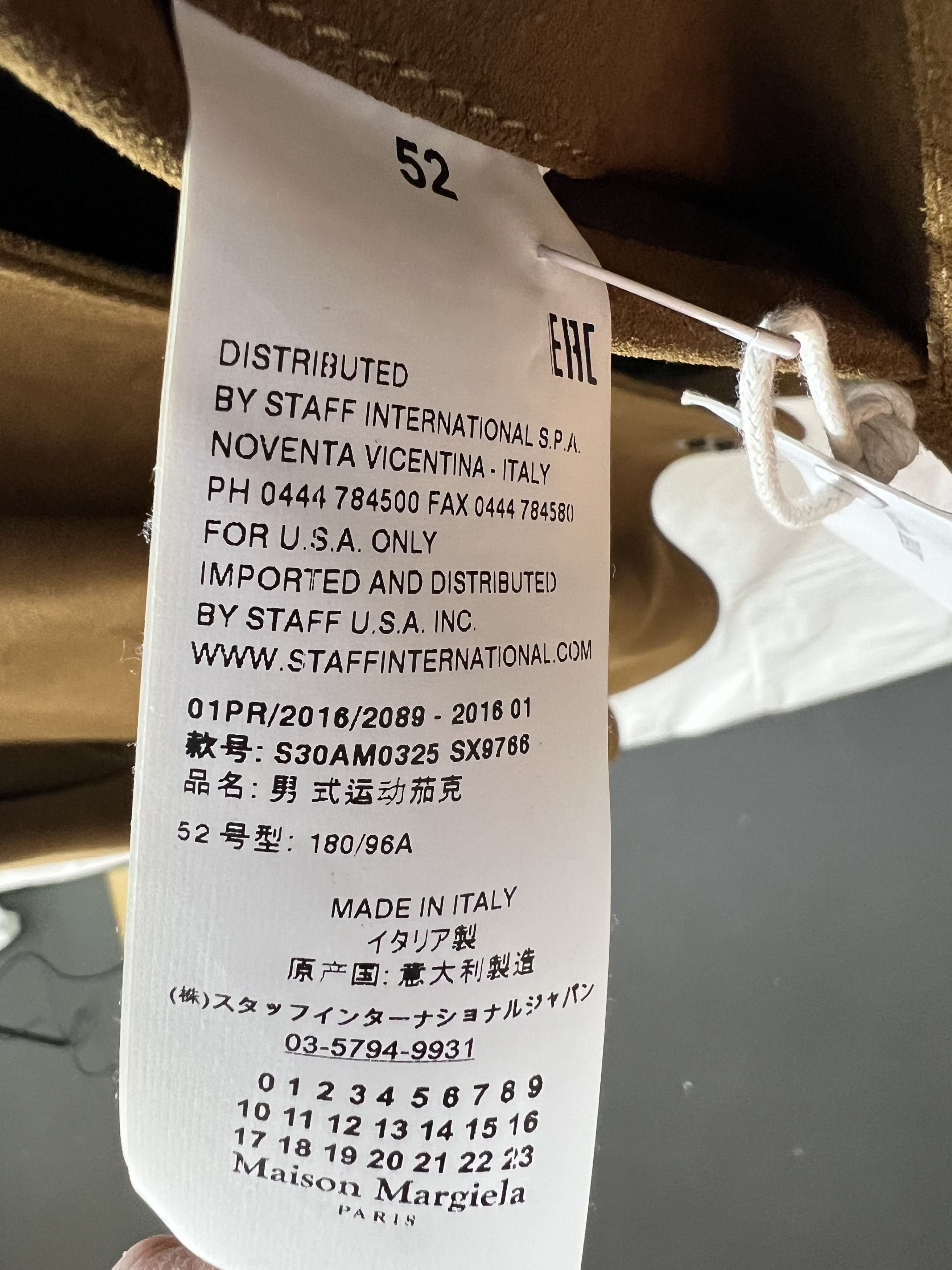 Maison Margiela Margiela 2016 Suede Zip Flap Pocket Jacket, Camel, IT 52 Size US L / EU 52-54 / 3 - 10 Thumbnail