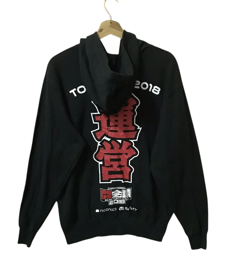 Japanese Brand Toukaigi 2018 Game Party Hoodies Size US L / EU 52-54 / 3 - 3 Thumbnail