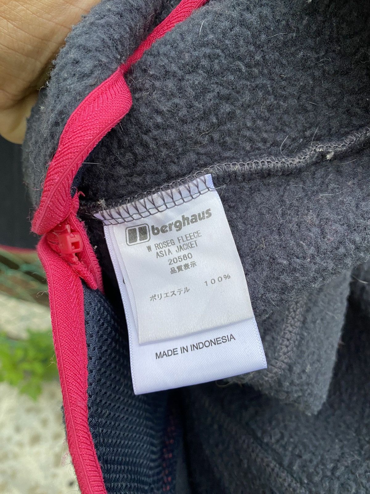 Berghaus Berghaus zip up fleece Size S / US 4 / IT 40 - 7 Thumbnail