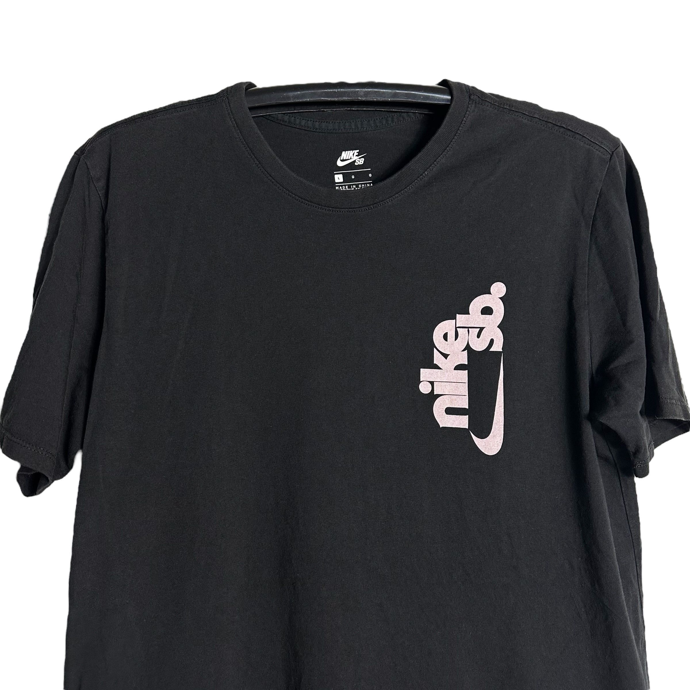 Nike SB 🔥RARE🔥Nike SB Skateboarding Spell Out T-shirt Size US L / EU 52-54 / 3 - 2 Thumbnail