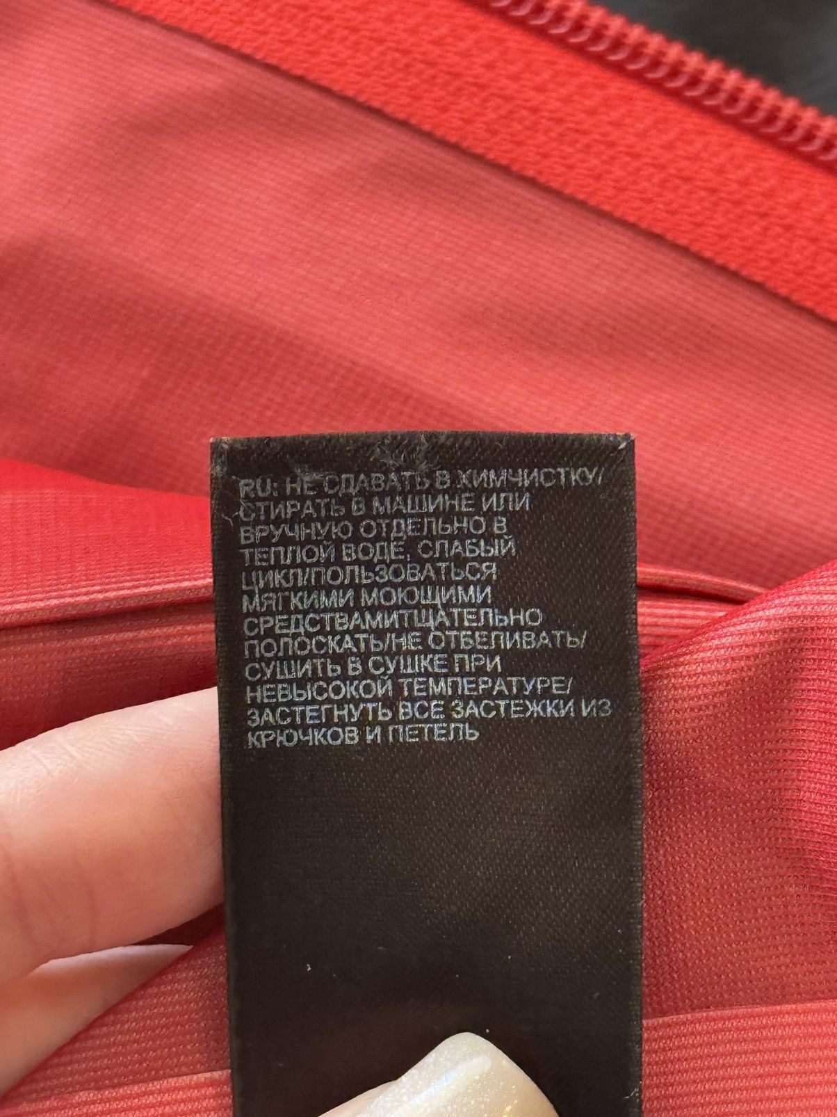 The North Face The North Face TNF gorpcore style HyVent membrane jacket Size US S / EU 44-46 / 1 - 14 Thumbnail