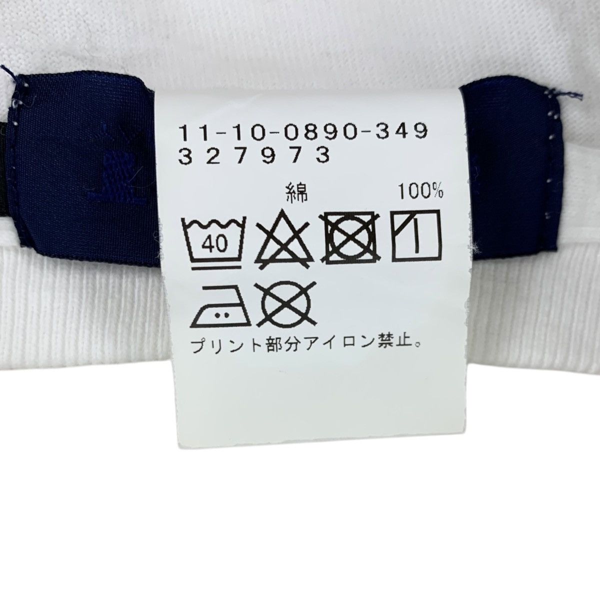 Japanese Brand BEAMS Japanese Brand T,Colliu Illustation Print White Shirt Size US M / EU 48-50 / 2 - 6 Thumbnail
