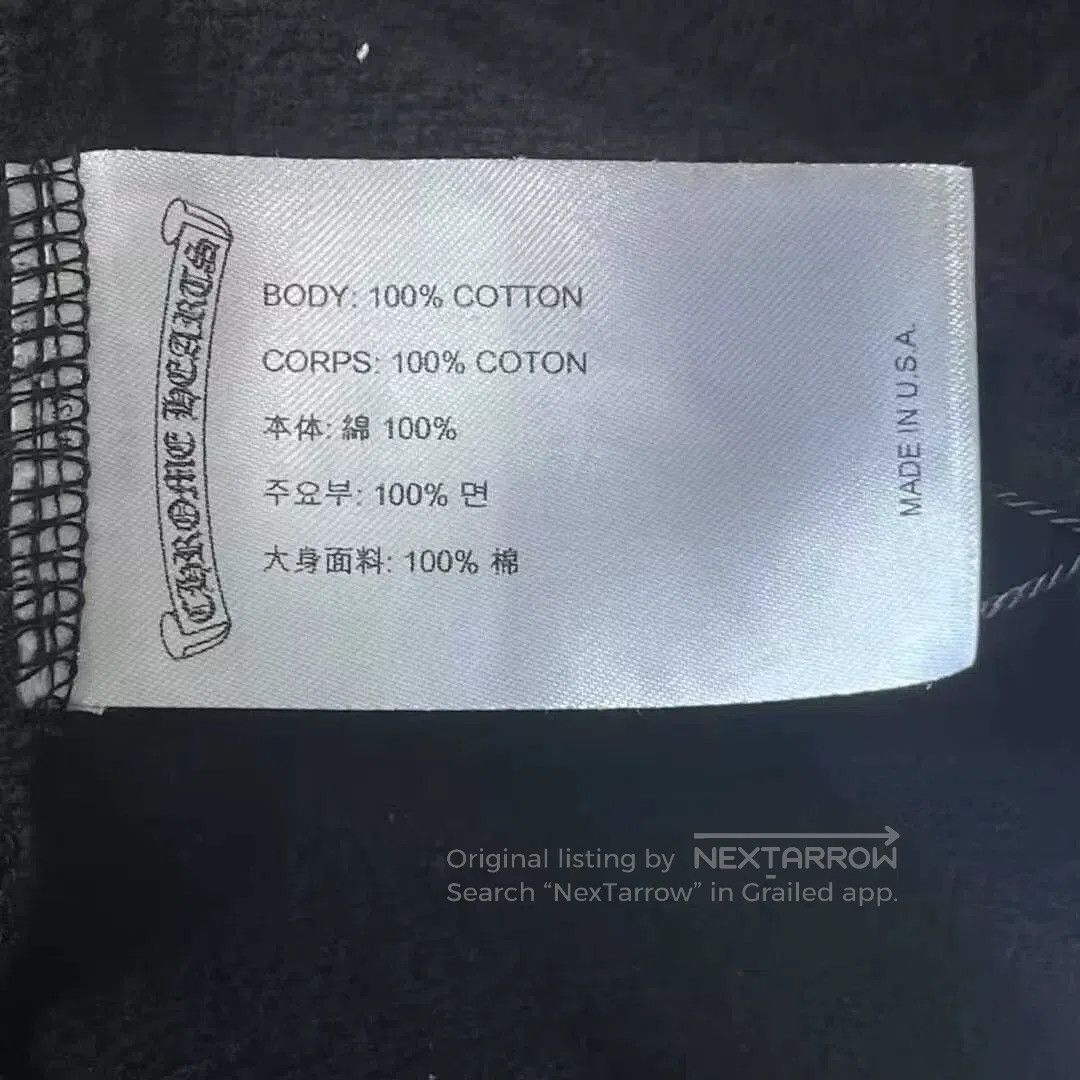 Chrome Hearts chrome hearts black logo hooded sweatshirt. Size US S / EU 44-46 / 1 - 4 Thumbnail