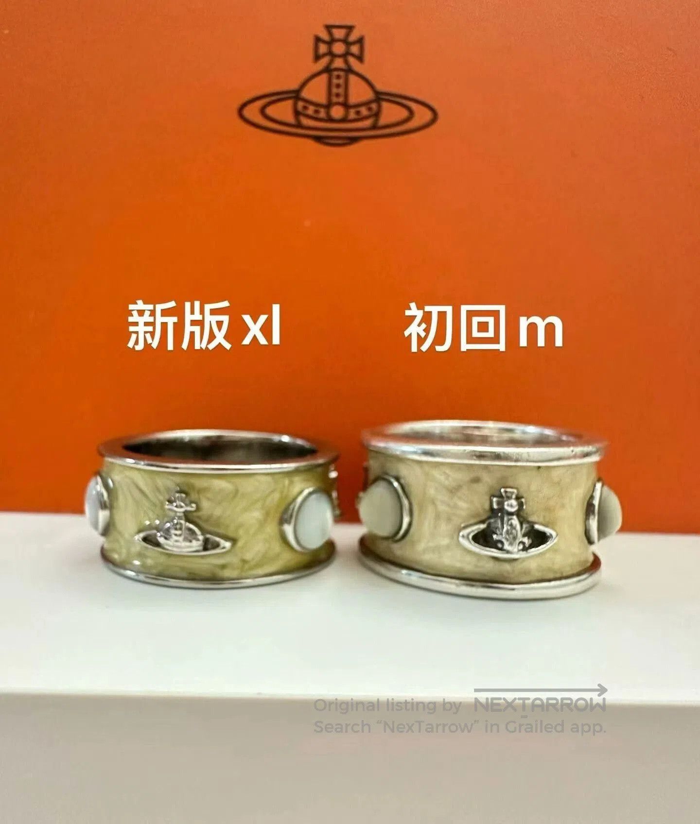 Vivienne Westwood Vivienne Westwood Saturn Ring Size Large. Size ONE SIZE - 3 Thumbnail
