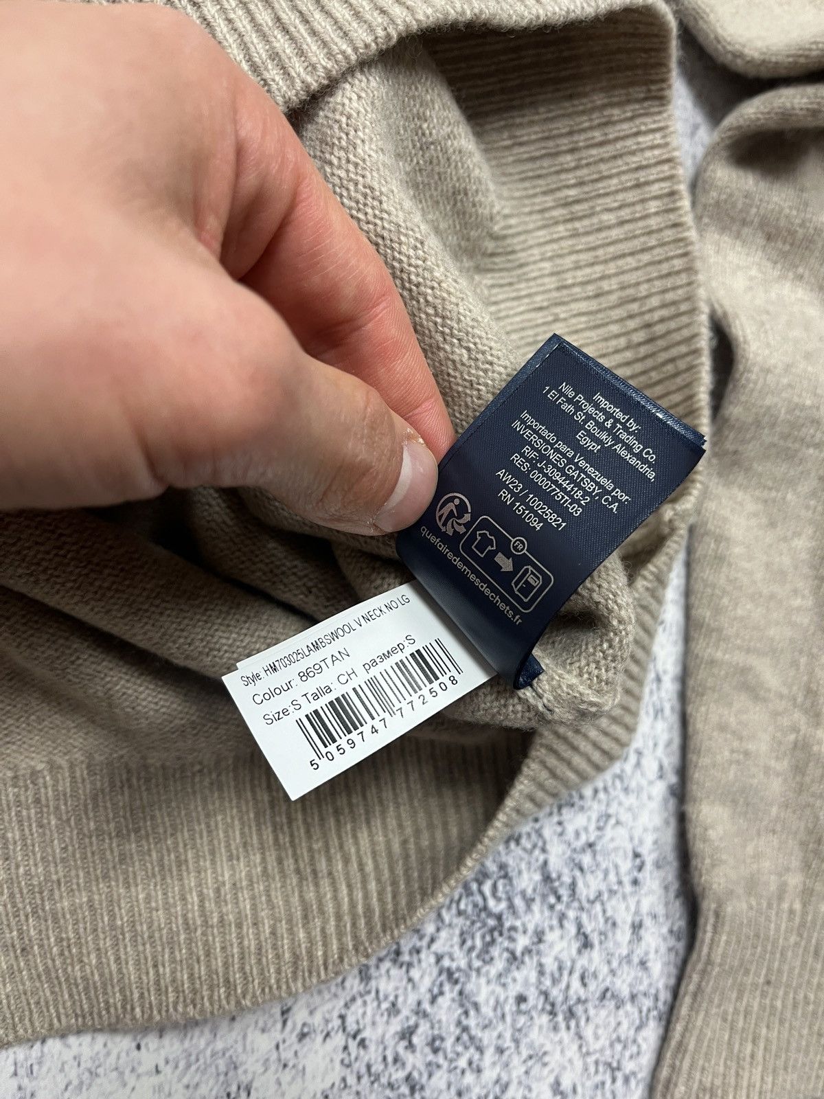 Hackett Hackett Merino Lambswool V Neck Sweater Beige Luxury Size US S / EU 44-46 / 1 - 8 Thumbnail