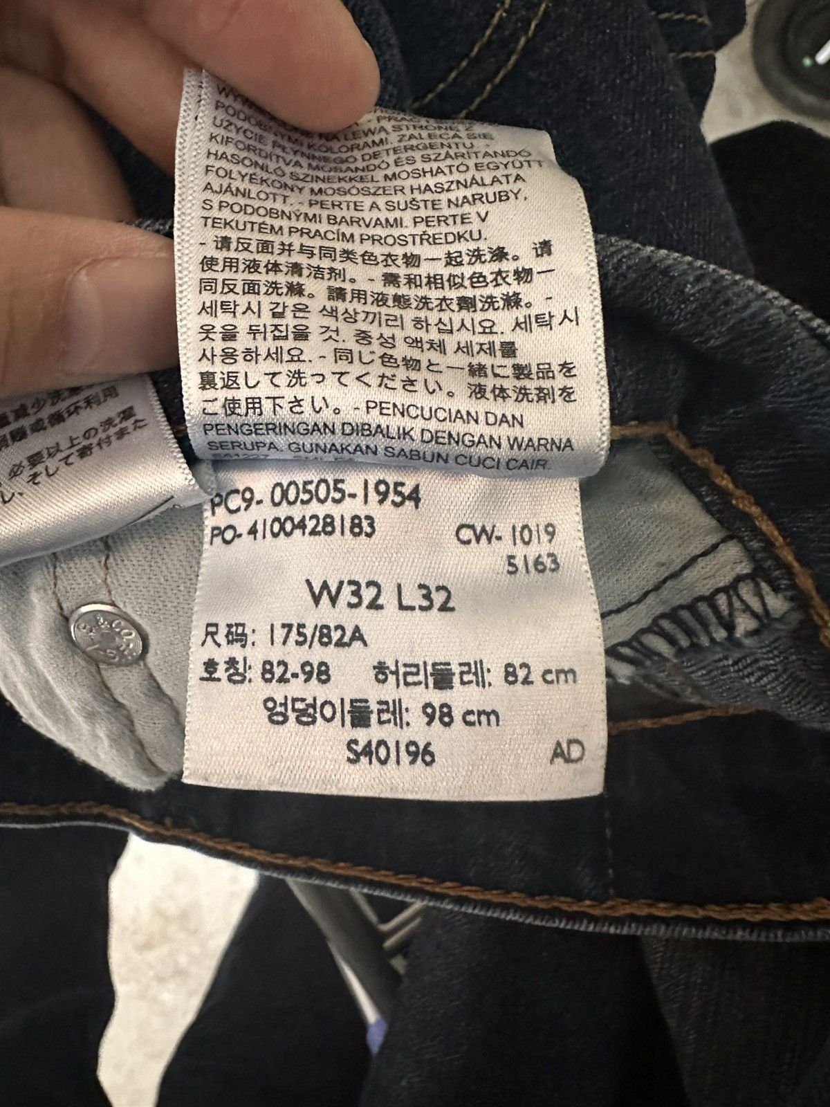 Levi's × Vintage Levi's 505 Size US 32 / EU 48 - 6 Thumbnail