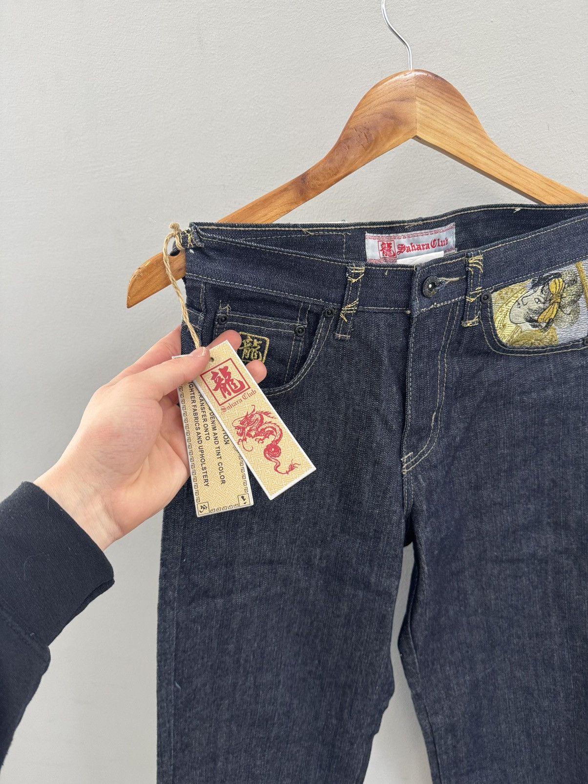 If Six Was Nine × Japanese Brand vintage patchwork japan jeans distressed low rise flared 90s Size 27" / US 4 / IT 40 - 10 Thumbnail