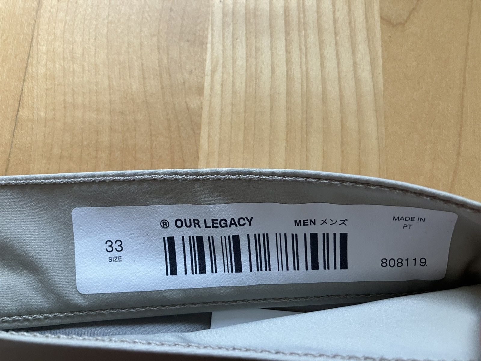 Our Legacy Our Legacy Formal Cut Pants Size US 33 - 3 Thumbnail