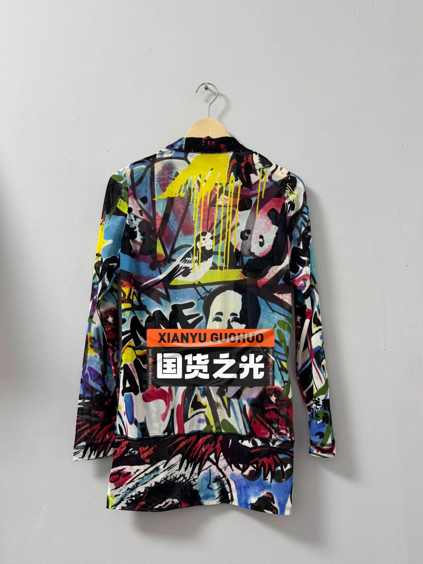 Vivienne Tam Vivienne Tam 1995 SS 'Mao' Panda Tulle Cardigan S Size S / US 4 / IT 40 - 2 Thumbnail