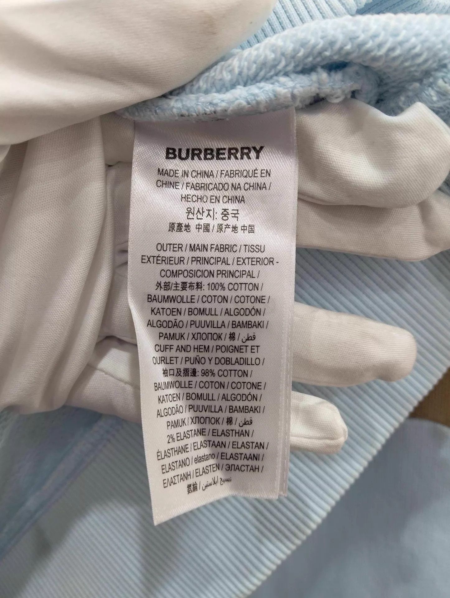 Burberry Burberry Cotton Paneled Hoodie XS 95 New Size XS / US 0-2 / IT 36-38 - 6 Thumbnail