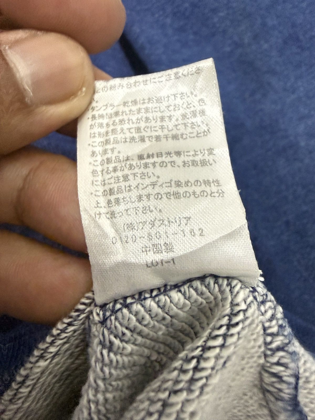 Global Work 🔥 Global Work Japan Heritage indigo blue Sweatshirt - M Size US M / EU 48-50 / 2 - 10 Thumbnail