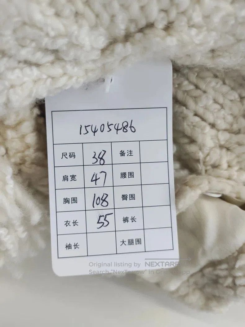 Chanel Chanel Double C Button Cable Knit Coat. Size US M / EU 48-50 / 2 - 6 Thumbnail
