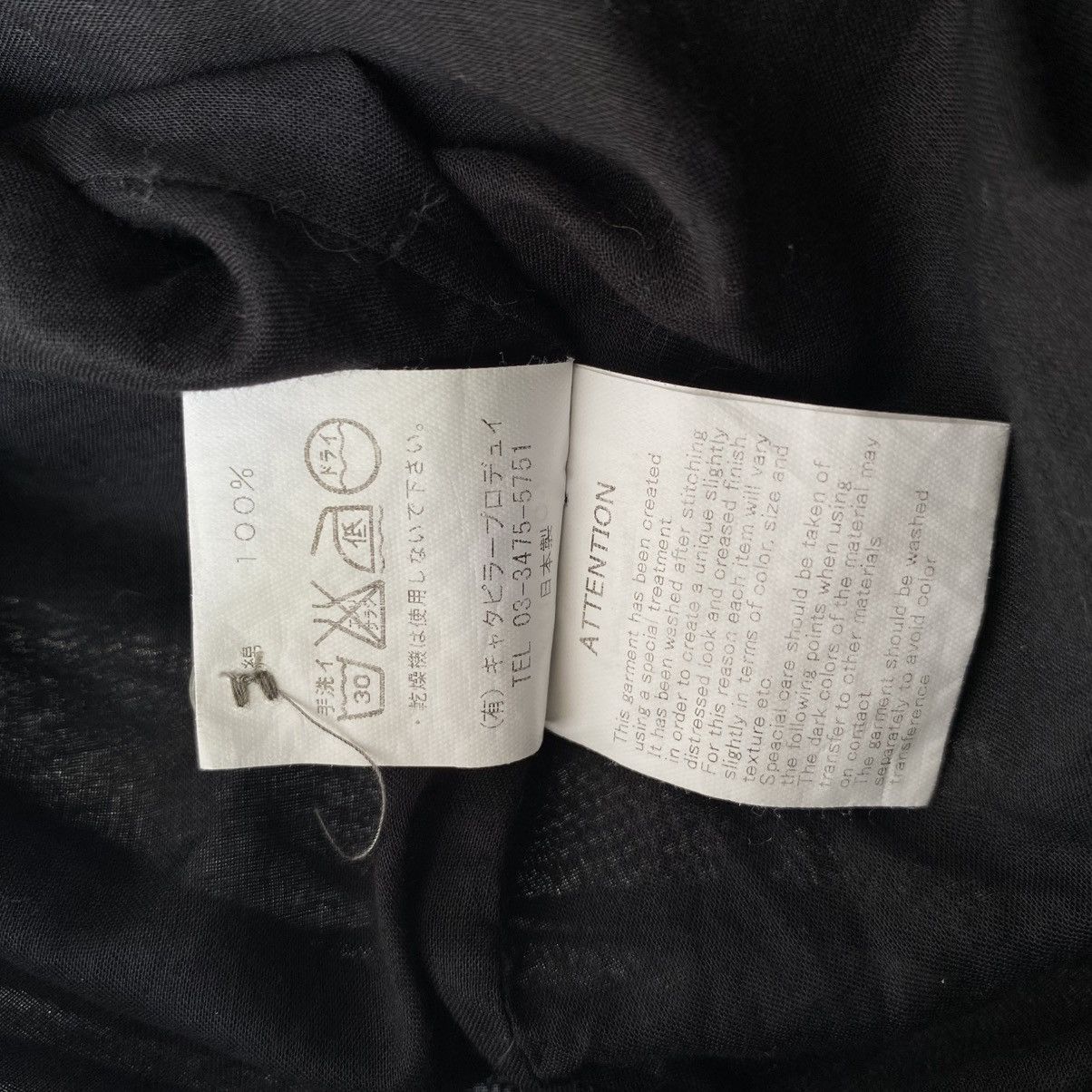 The Viridi-anne The Viridi-Anne double layer black shirt Size US M / EU 48-50 / 2 - 11 Thumbnail