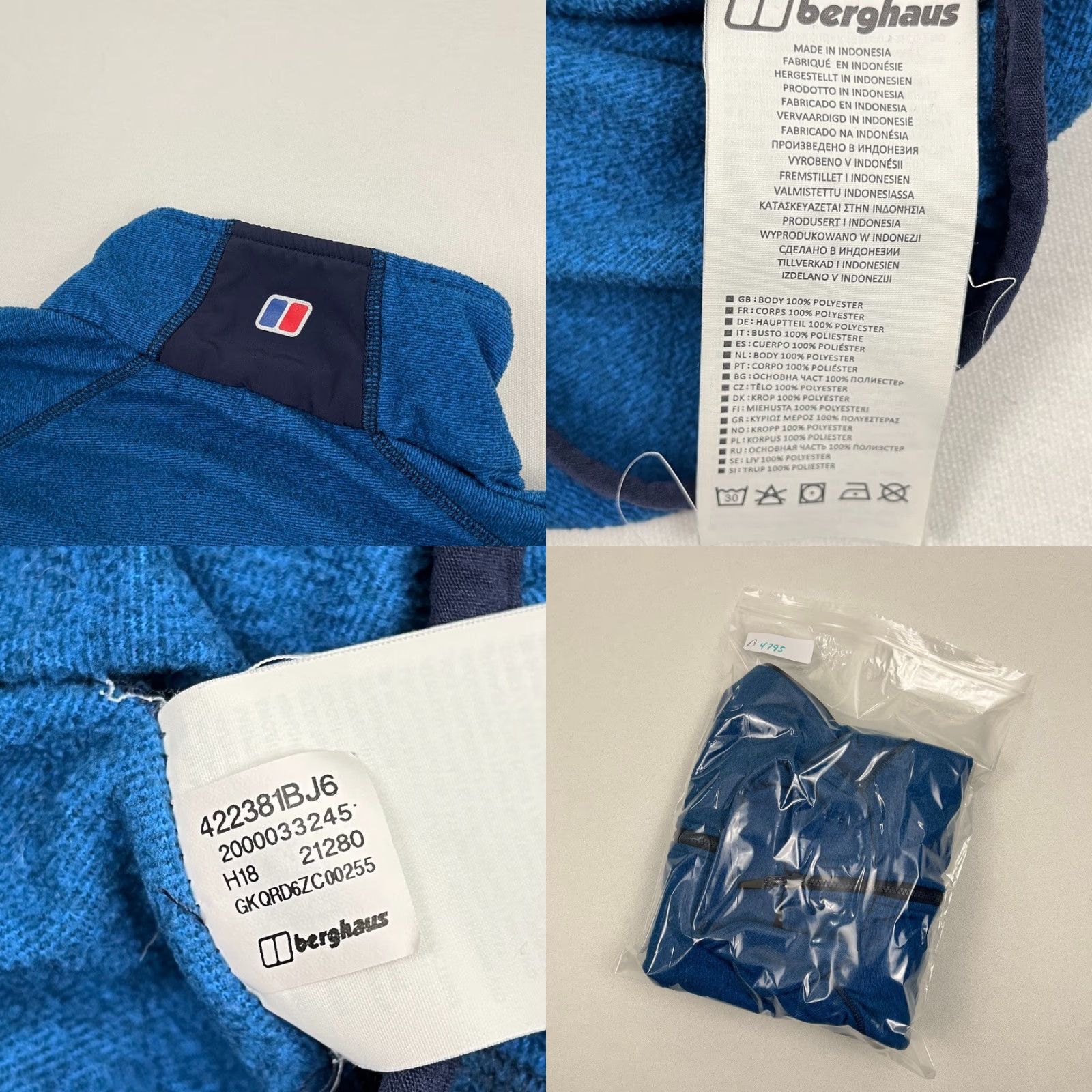 Berghaus Berghaus Kedron Jacket Mens Large Blue Fleece Hiking Outdoor Trekking Full Zip Size US L / EU 52-54 / 3 - 8 Thumbnail
