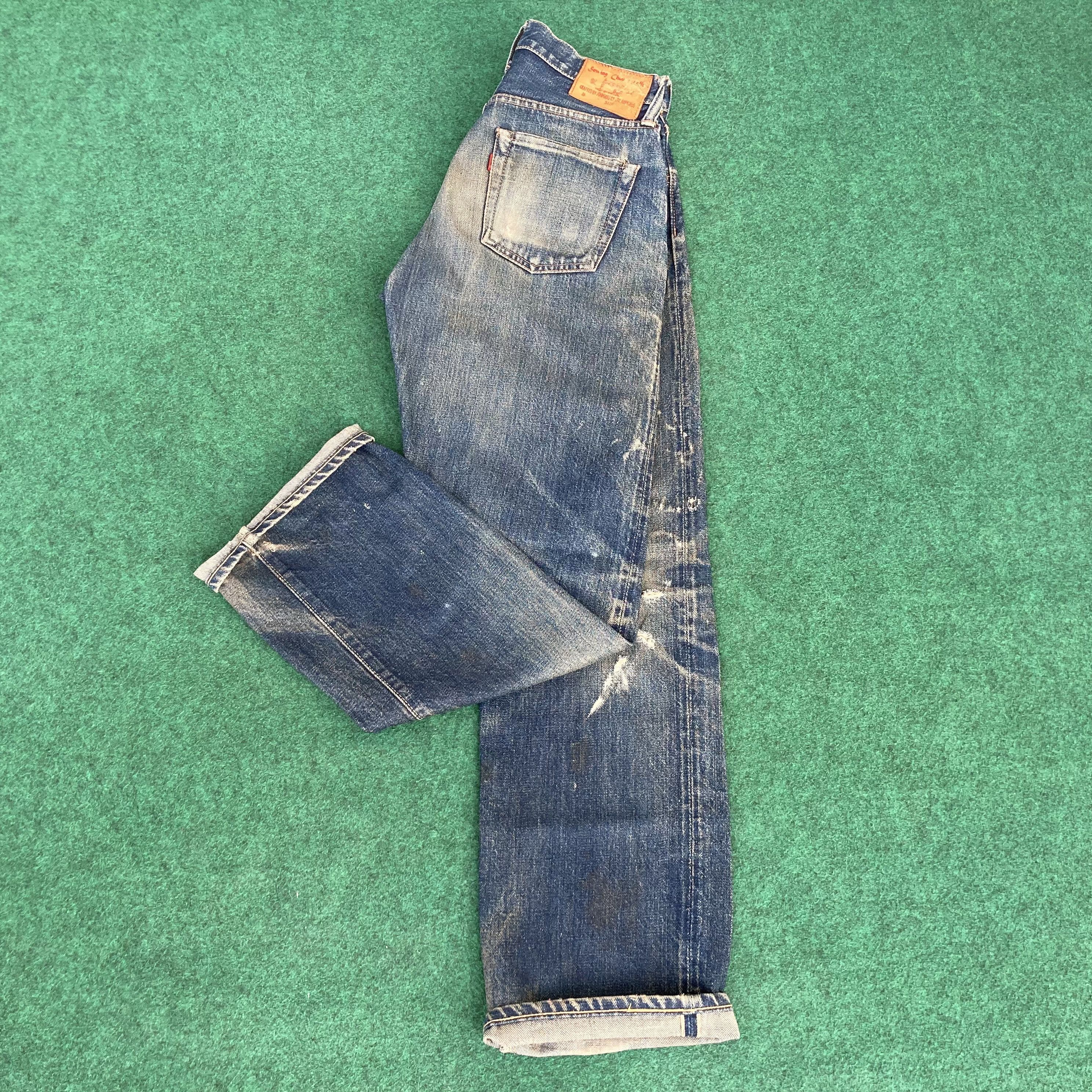 Johnbull Vtg Sewing Chop John Bull Osaka Denim Japan Selvedge Jeans Size US 27 - 1 Thumbnail