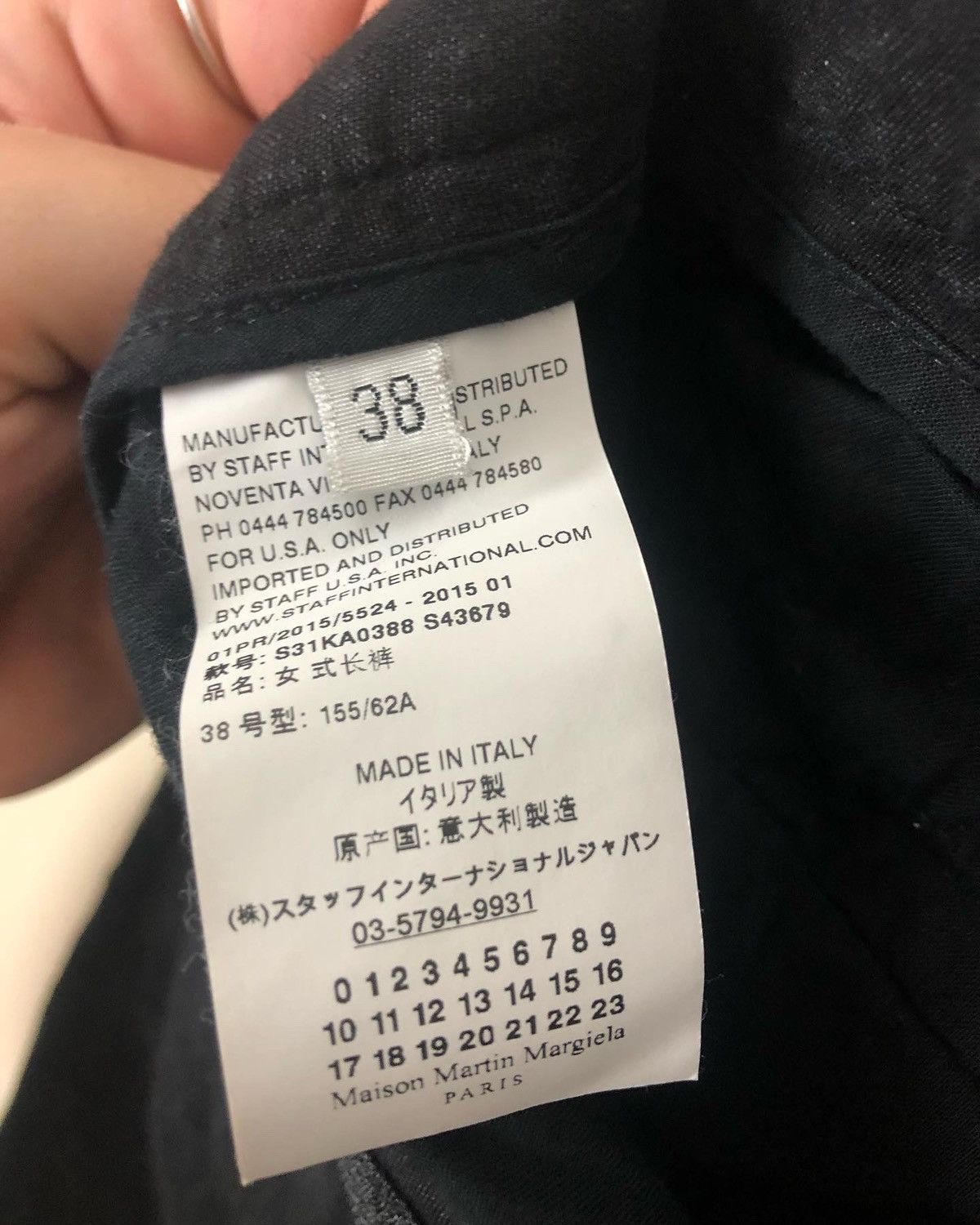 Maison Margiela Margiela Line 1 Black Linen Pants Size 26" / US 2 / IT 38 - 3 Thumbnail