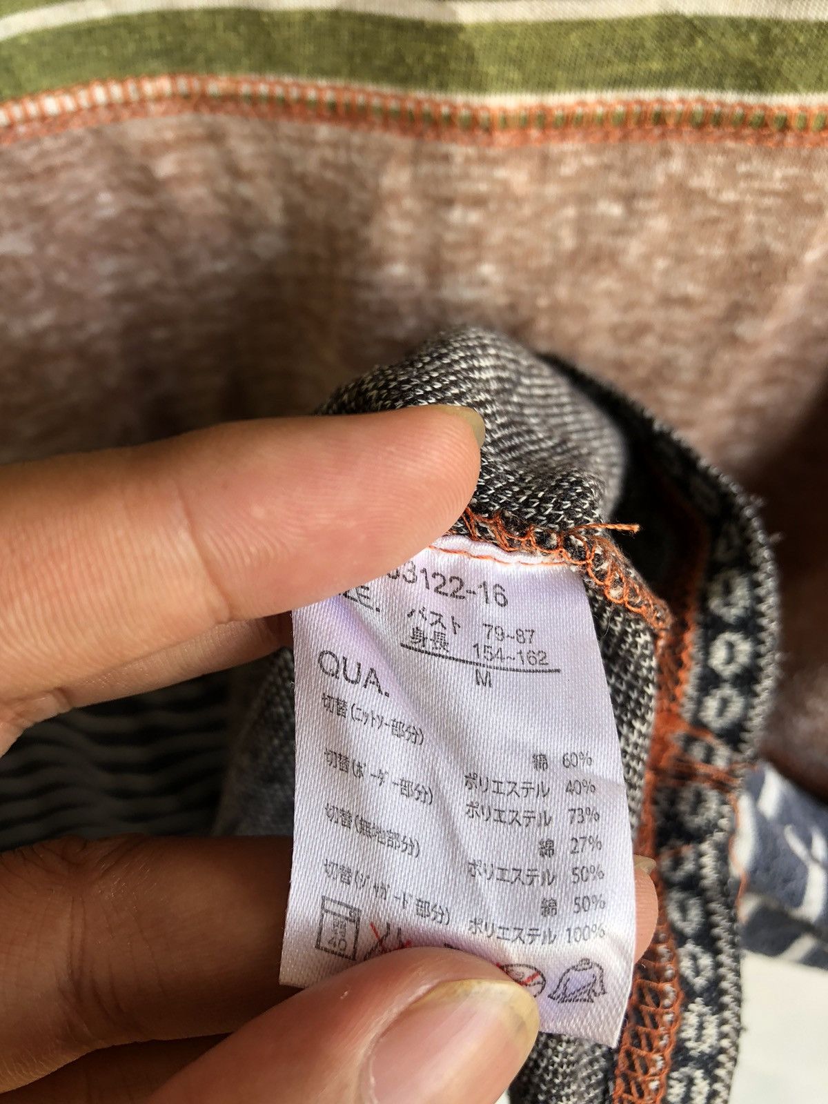 If Six Was Nine Japanese LongSleeve Ifisxwasnine LGB Style Size US M / EU 48-50 / 2 - 7 Thumbnail