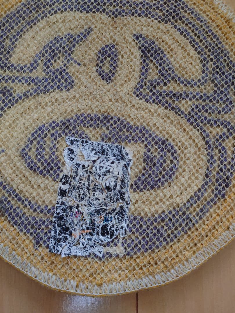 Stussy Stussy Gallery 1950 SS-Link Mini Rug Mat Los Angeles Lakers Size ONE SIZE - 4 Thumbnail