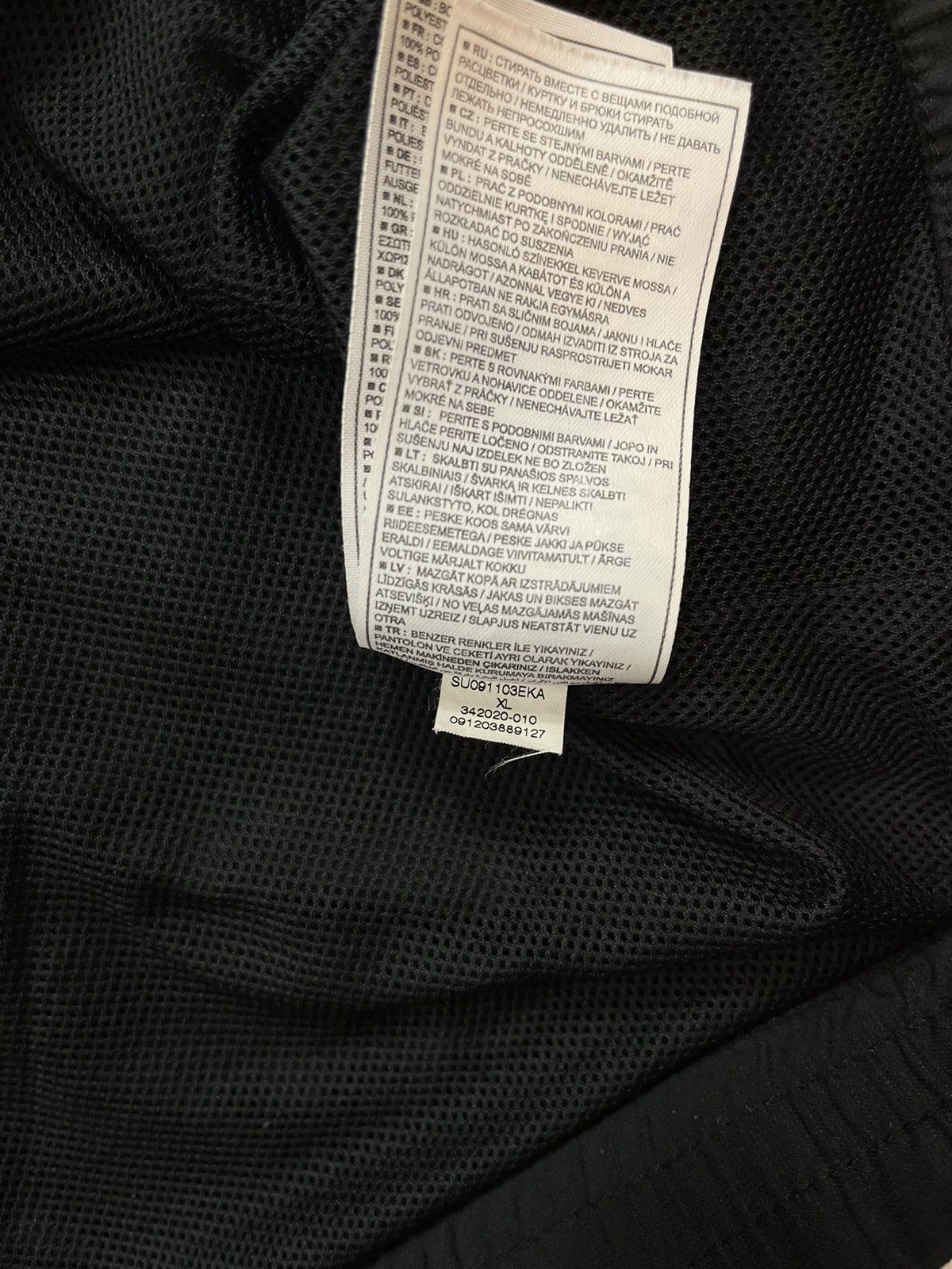 Nike 90’s NIKE AIR BIG SLEEVE SPELLOUT LOGO SWOOSH JACKET Size US XL / EU 56 / 4 - 6 Thumbnail