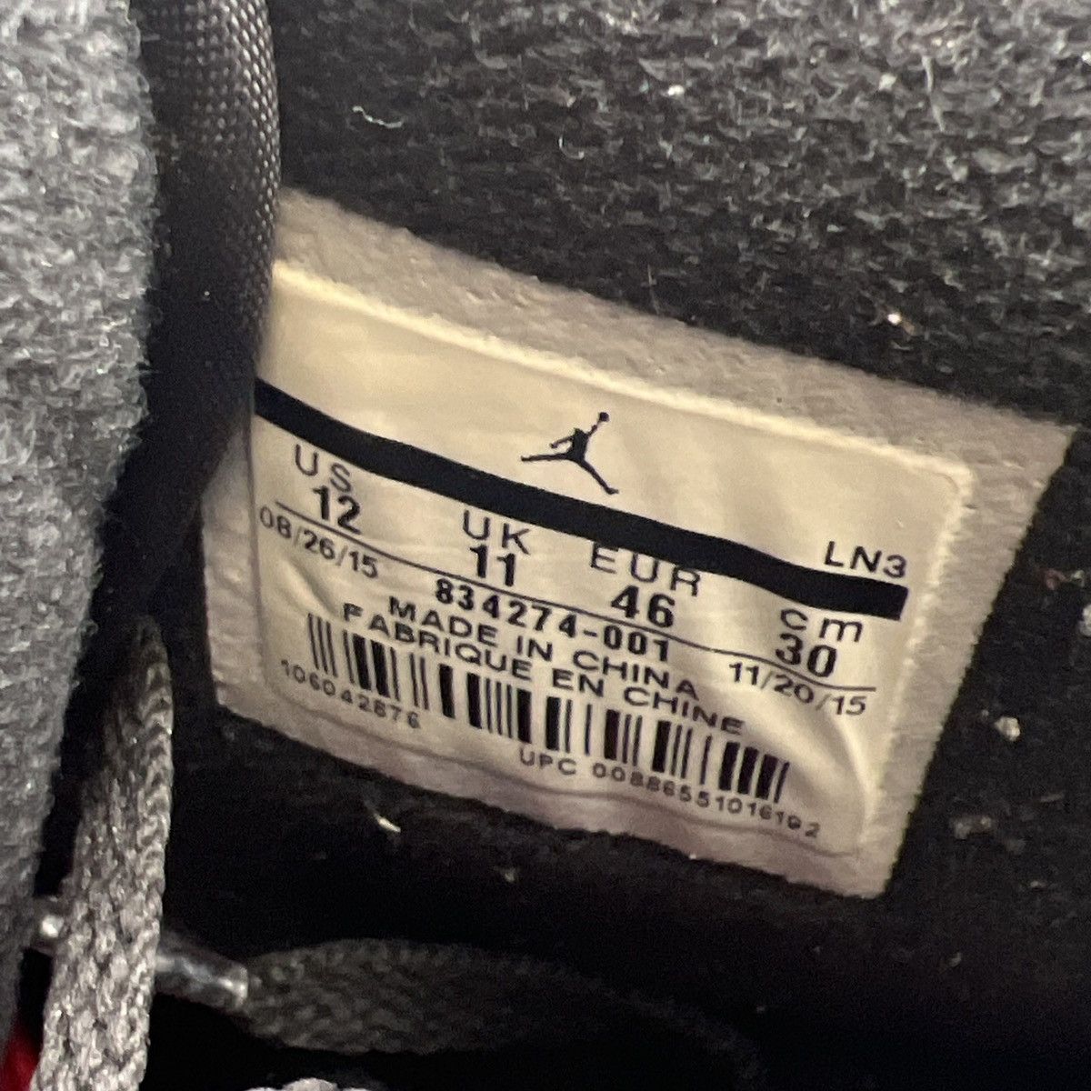 Jordan Brand Air Jordan 2 alternate 87 Size US 12 / EU 45 - 8 Thumbnail