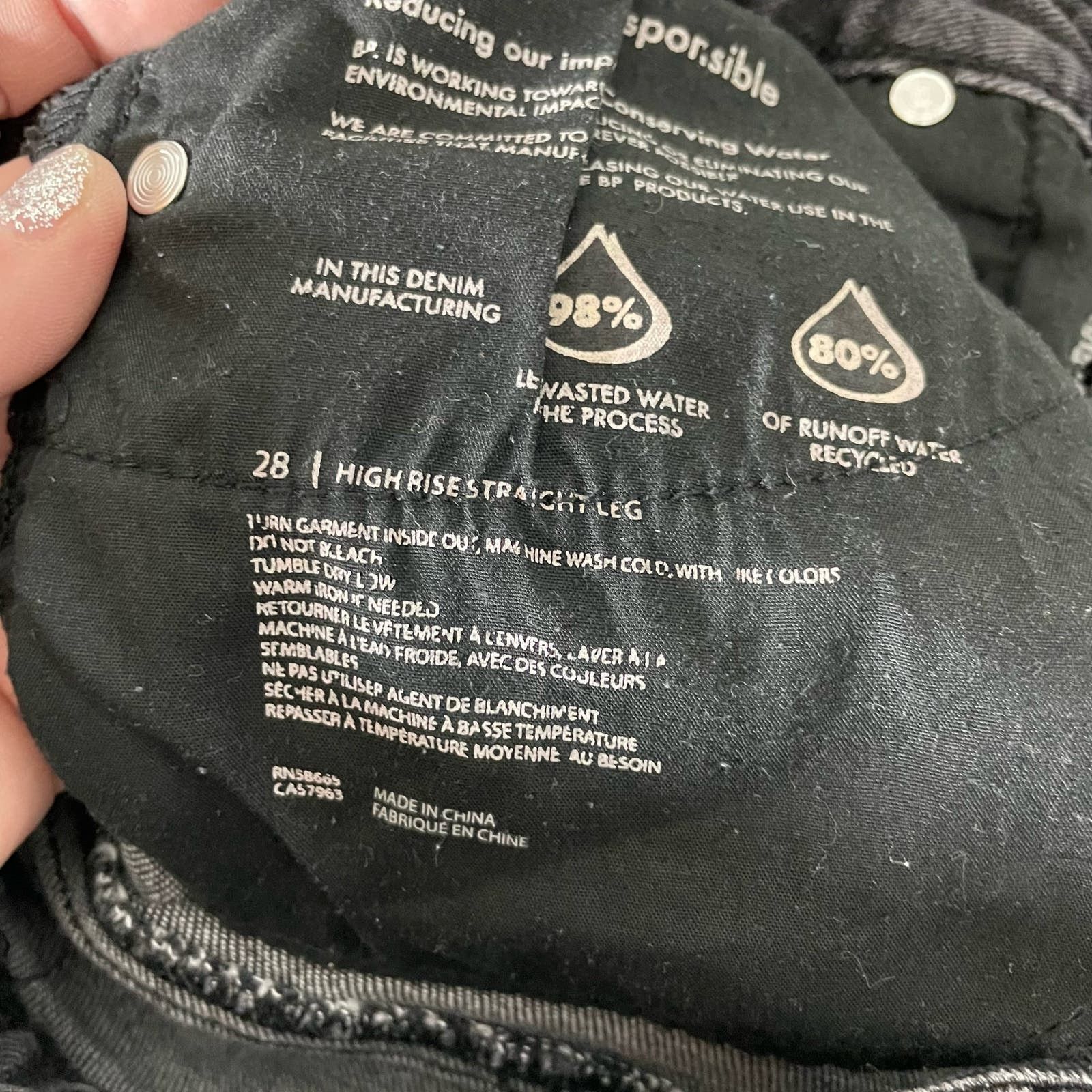 BP. BP Nordstrom Black High Rise Straight Leg Crop Jeans - 28 Size 28" / US 6 / IT 42 - 6 Thumbnail