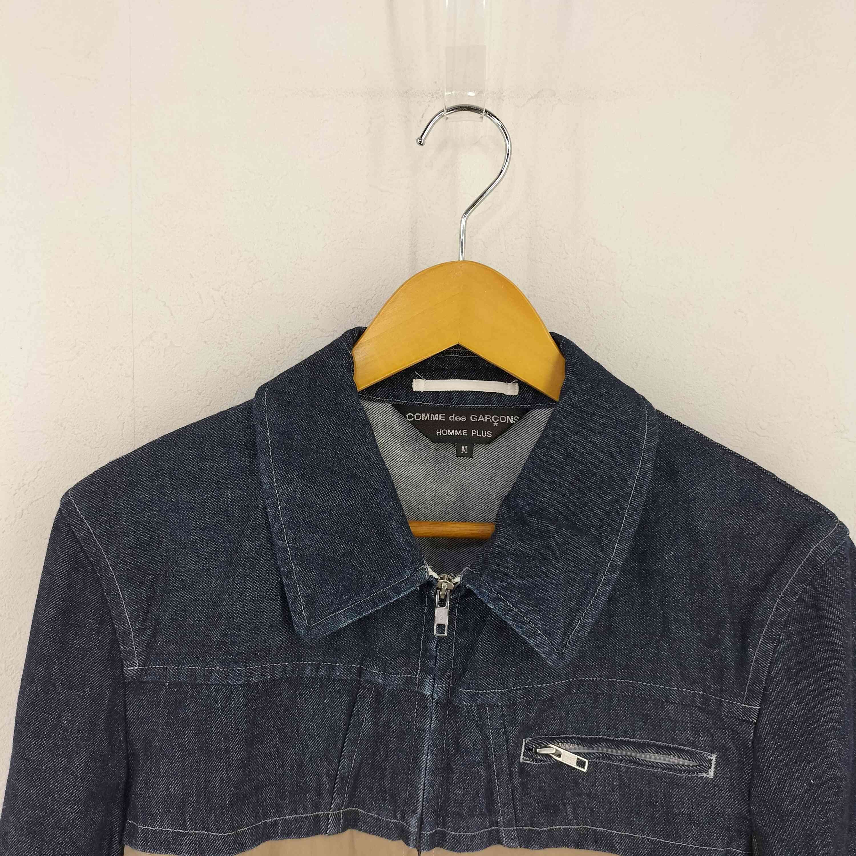Comme des Garcons Homme Plus Denim Jackets Blouson Zip Up Plain Blue Brown Size US M / EU 48-50 / 2 - 3 Thumbnail