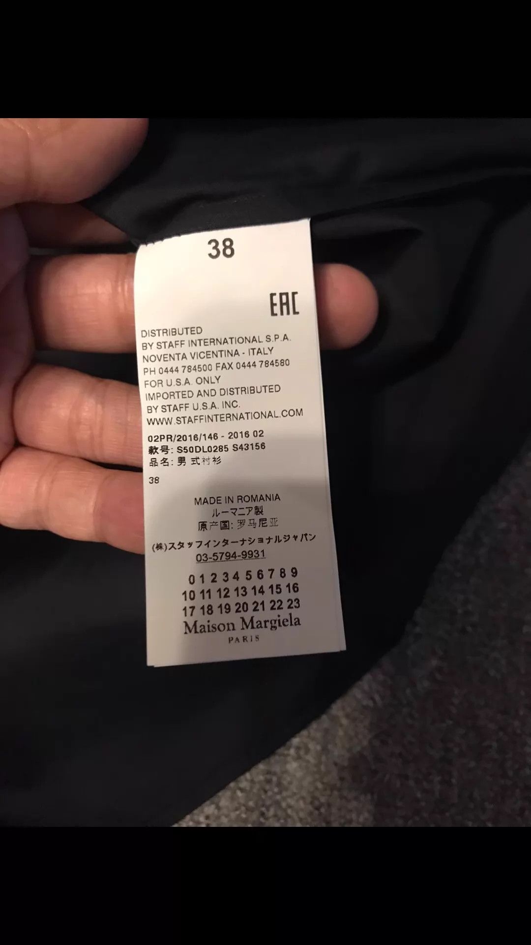 Maison Margiela Maison Margiela Black Cotton LS Shirt 38 Unisex w/ 4C Label Size US S / EU 44-46 / 1 - 5 Thumbnail