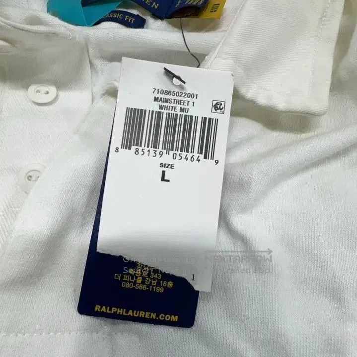 Polo Ralph Lauren Polo Ralph Lauren Striped Logo Long. Size US L / EU 52-54 / 3 - 5 Thumbnail