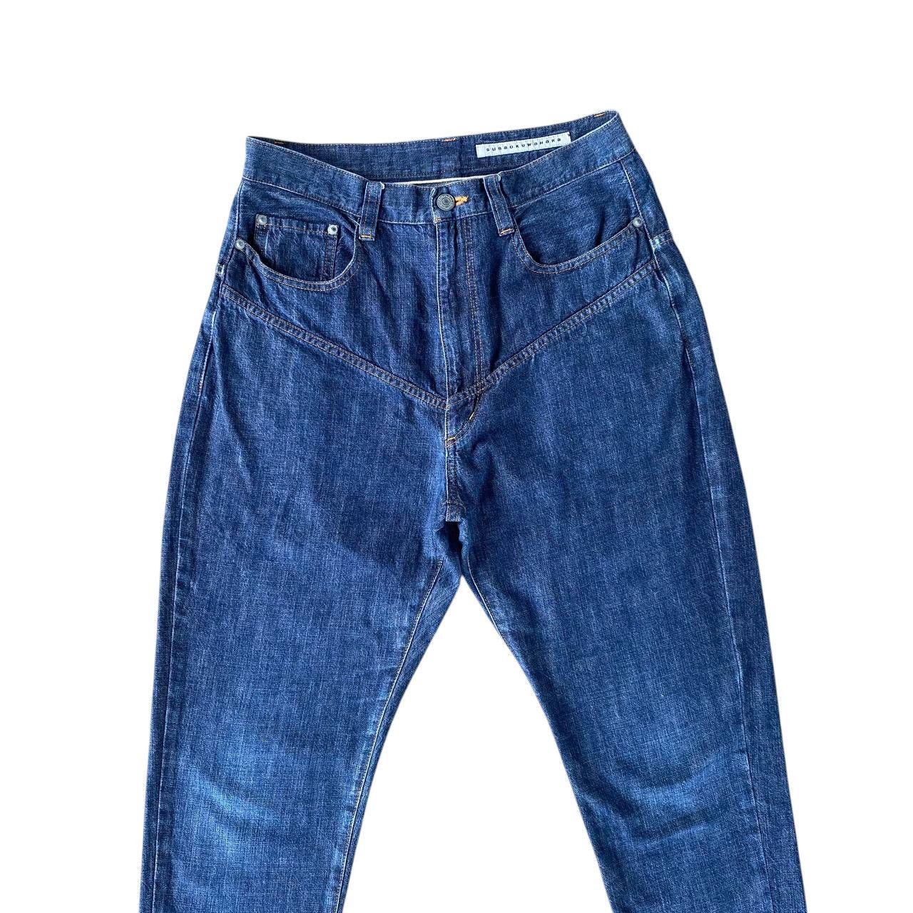 Issey Miyake SUNAOKUWAHARA JAPAN SHORT ANKLE CUT DENIM Size US 30 / EU 46 - 4 Thumbnail