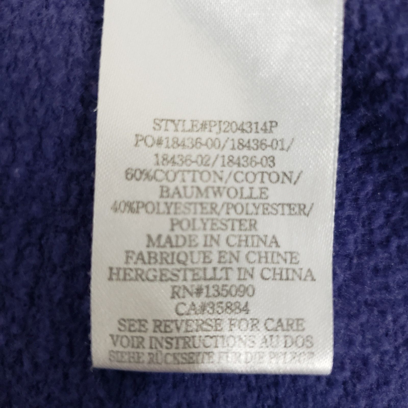 Peloton Peloton Ultimate Fleece Full Zip Sweatshirt Hoodie Spellout Size S / US 4 / IT 40 - 13 Thumbnail